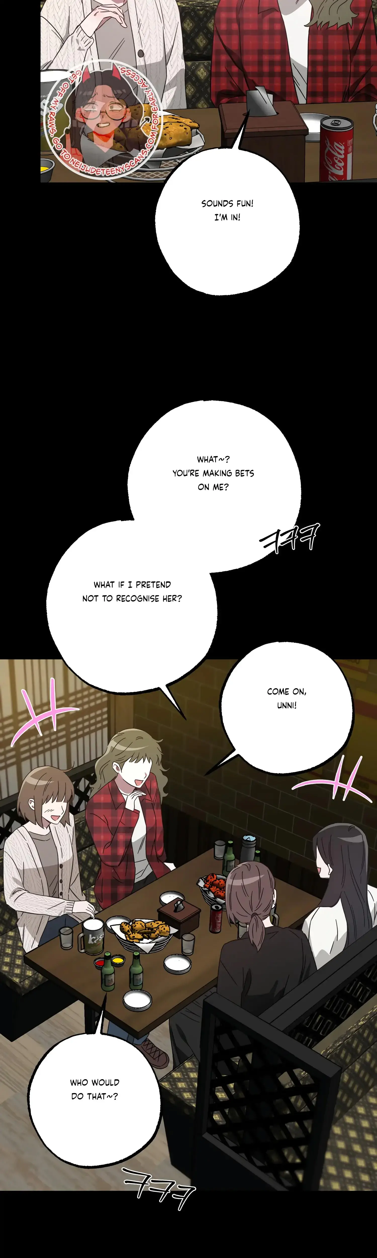 Mijeongs Relationships Chapter 43 - Page 21