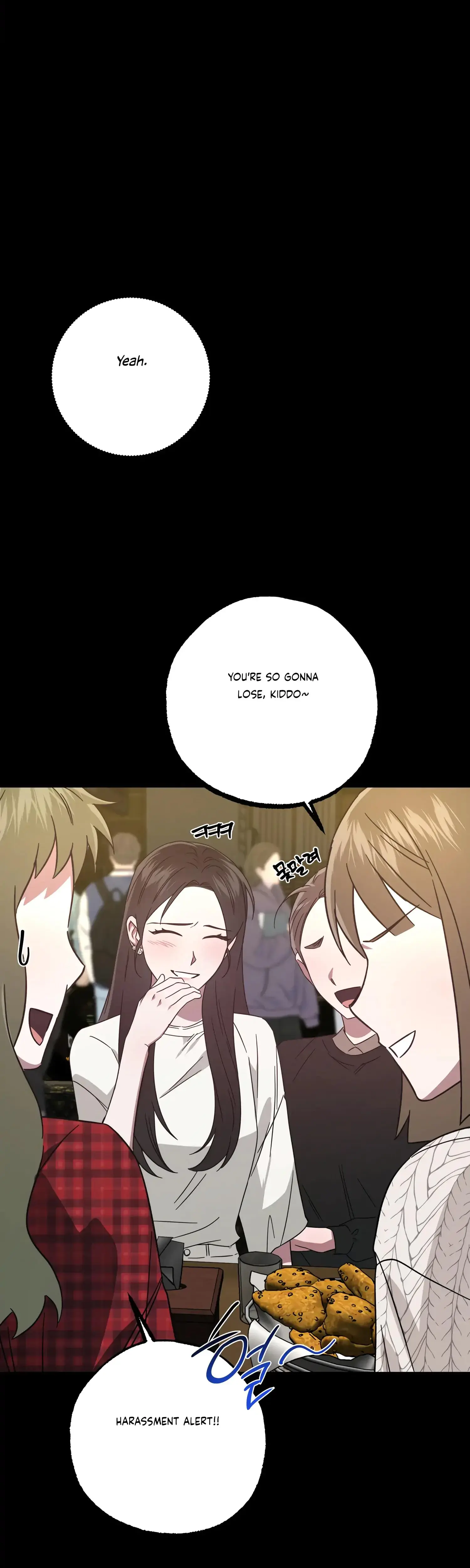 Mijeongs Relationships Chapter 43 - Page 22
