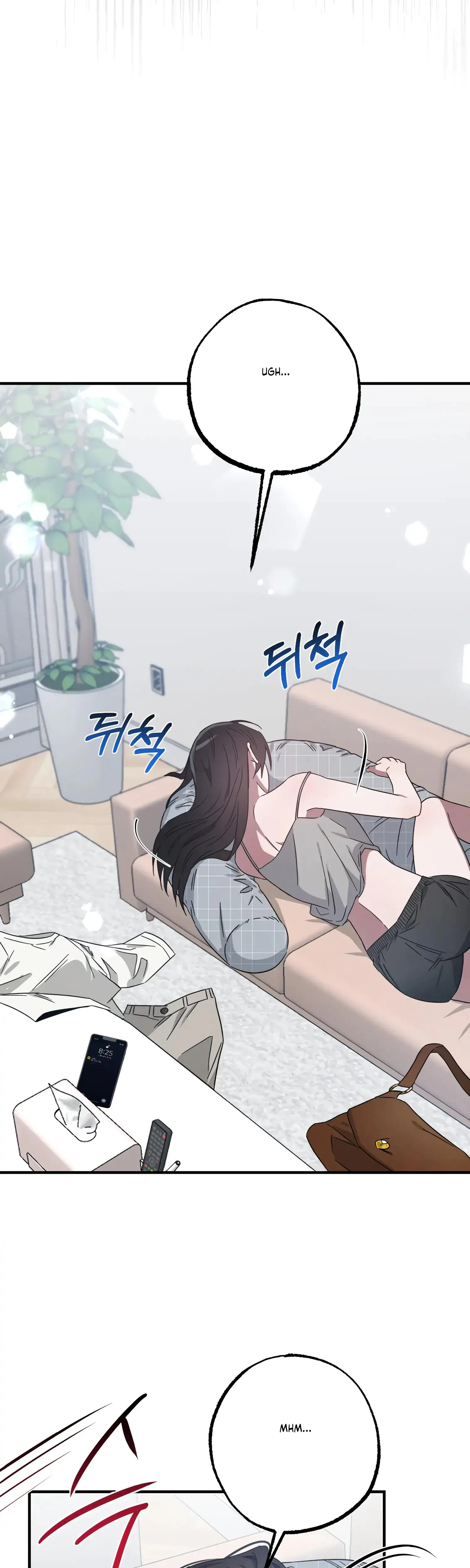 Mijeongs Relationships Chapter 43 - Page 25