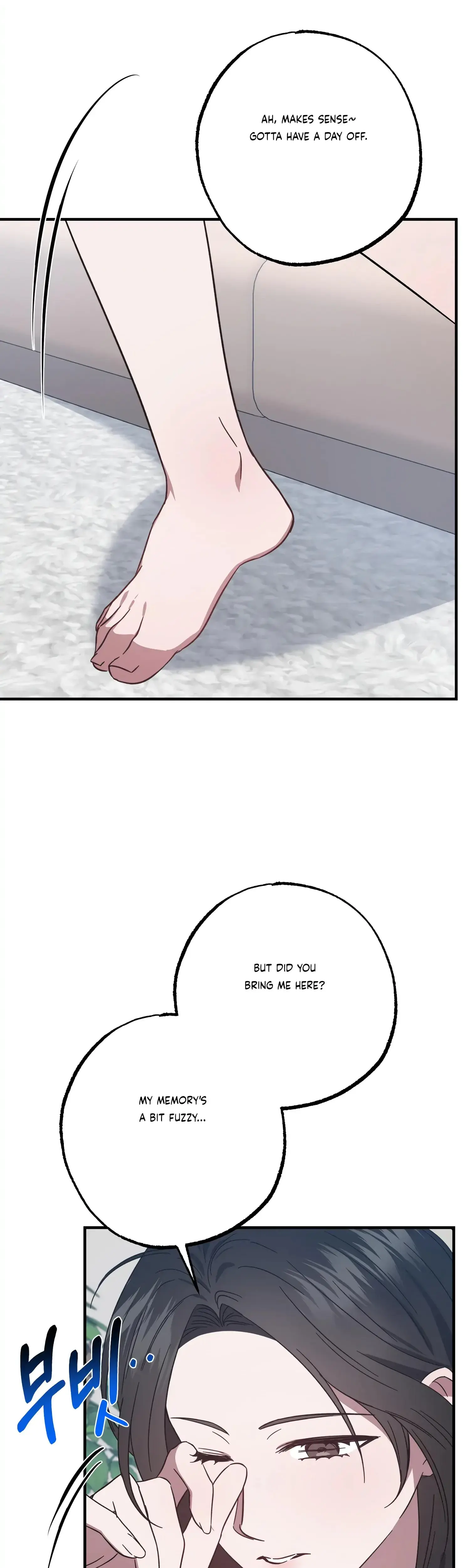 Mijeongs Relationships Chapter 43 - Page 28