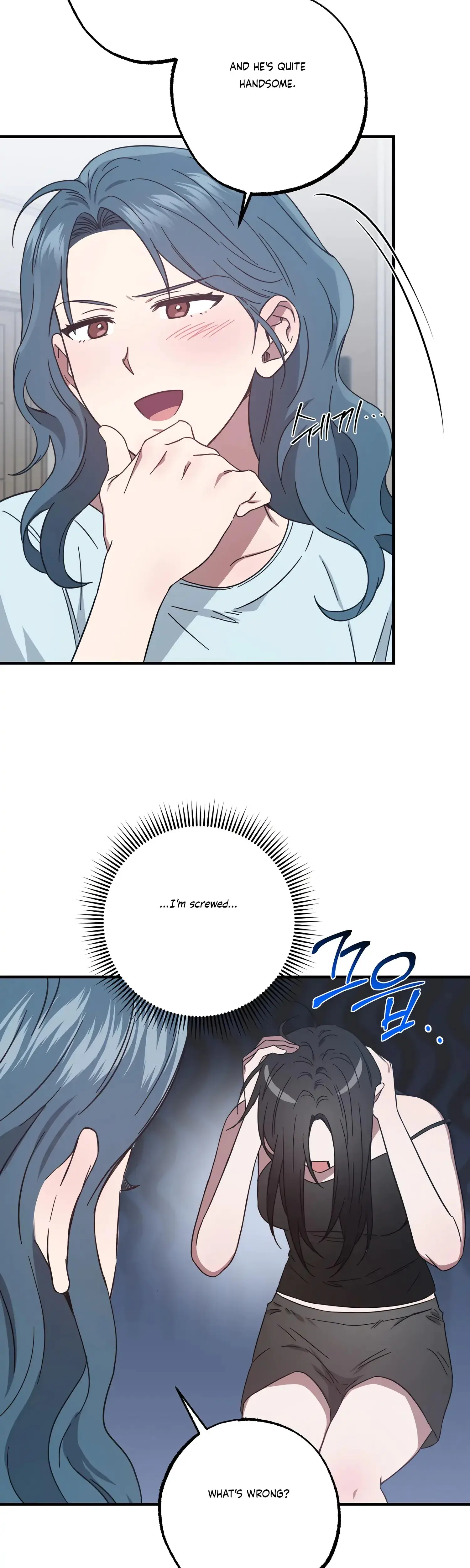 Mijeongs Relationships Chapter 43 - Page 31