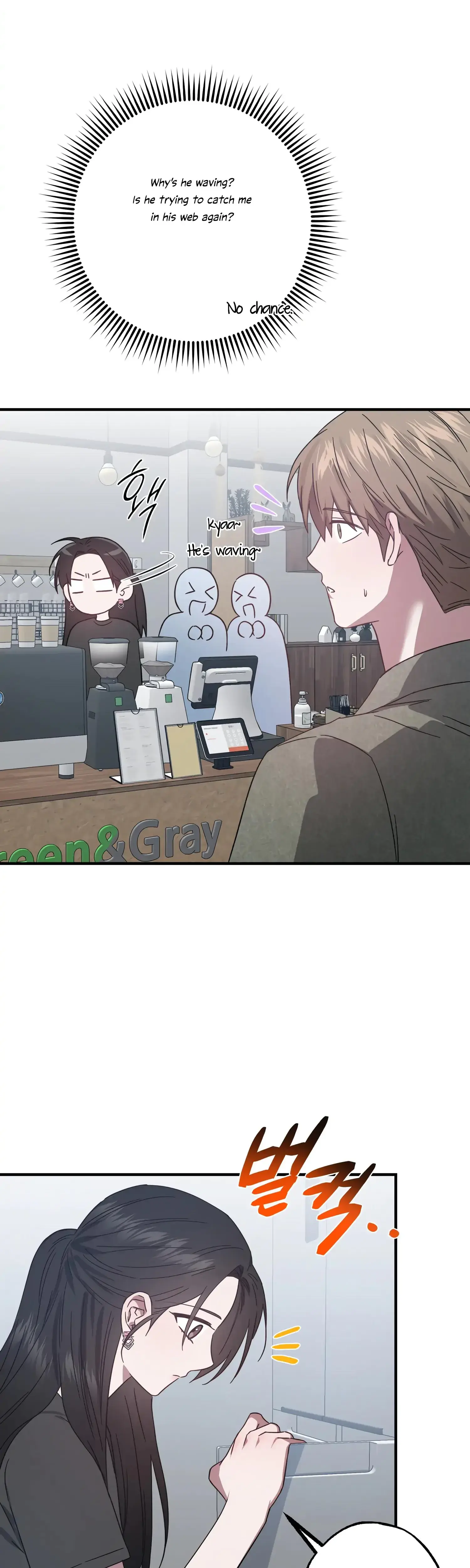 Mijeongs Relationships Chapter 43 - Page 37