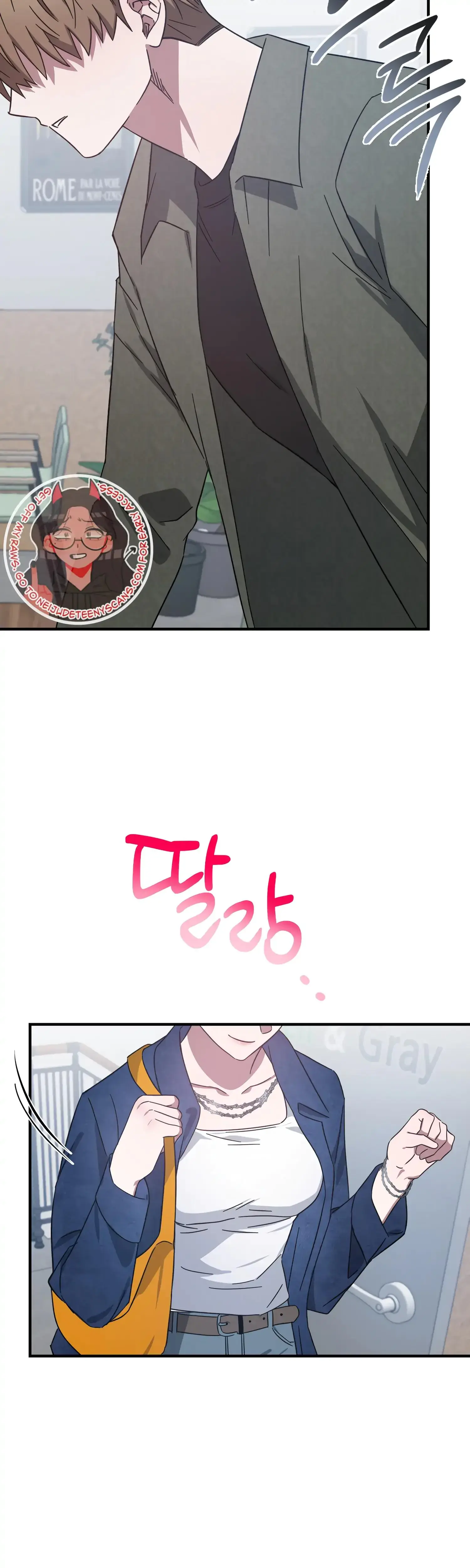 Mijeongs Relationships Chapter 43 - Page 41