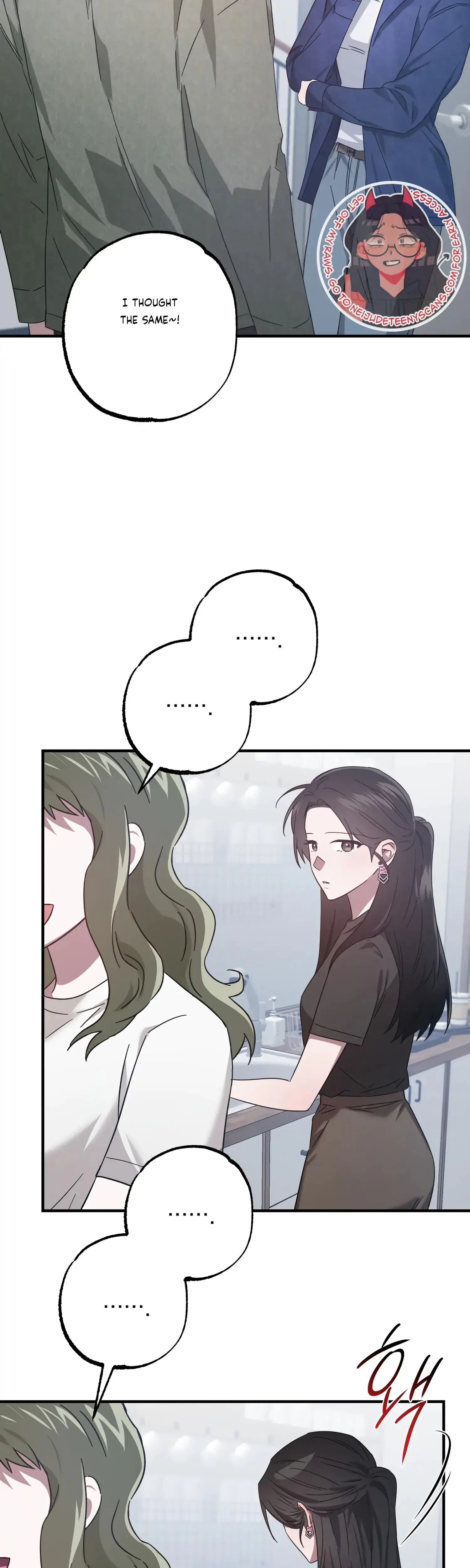 Mijeongs Relationships Chapter 44 - Page 14