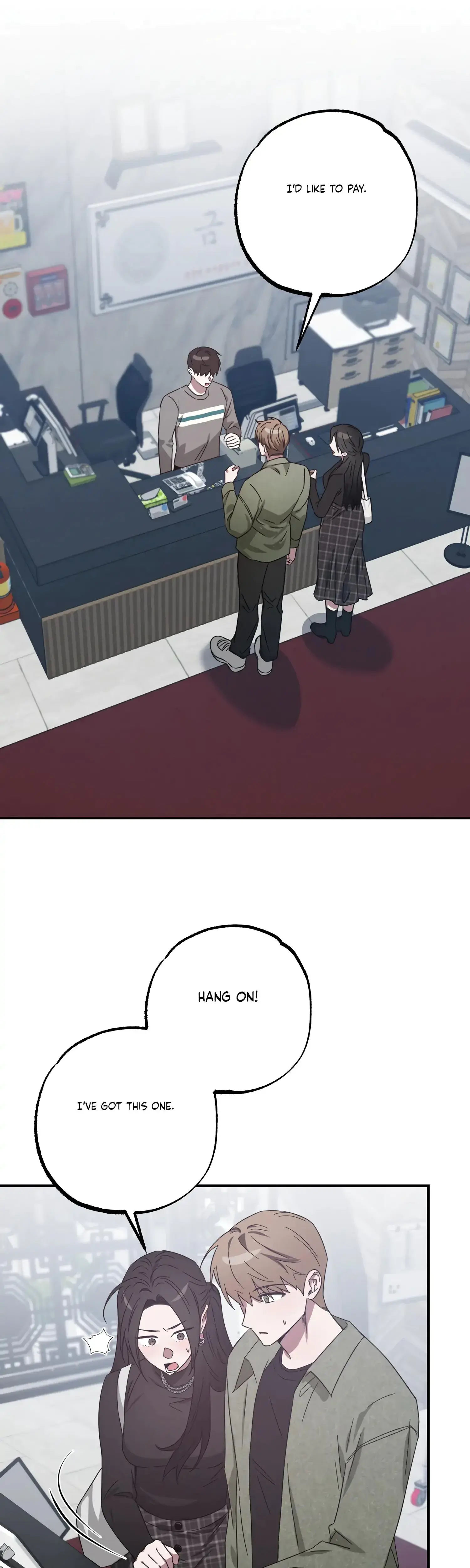 Mijeongs Relationships Chapter 44 - Page 21