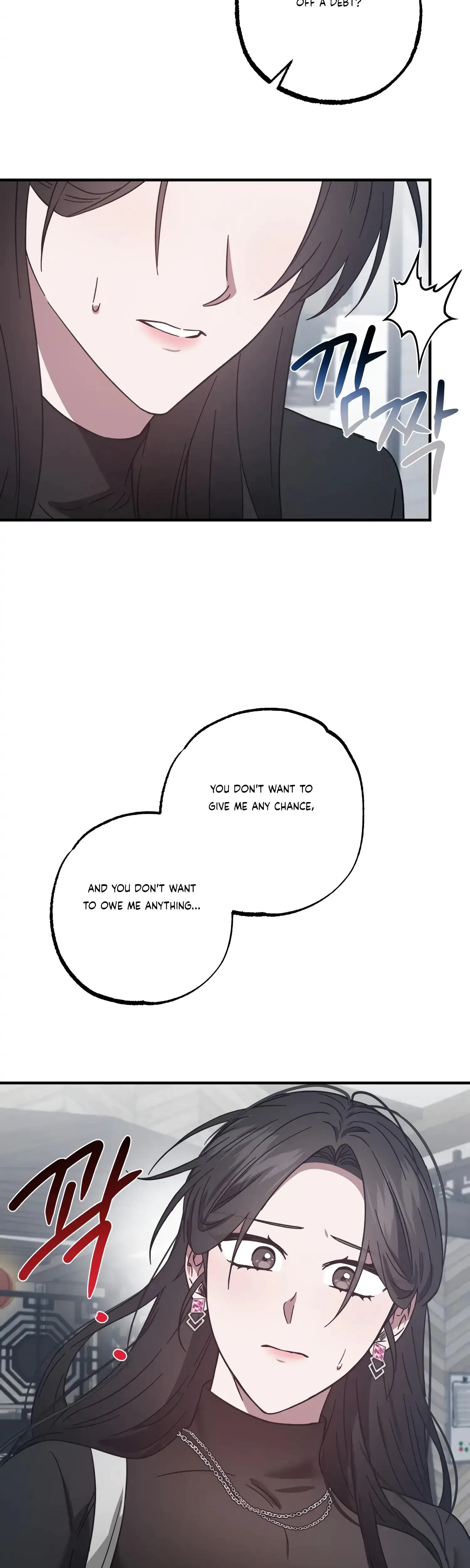 Mijeongs Relationships Chapter 44 - Page 23