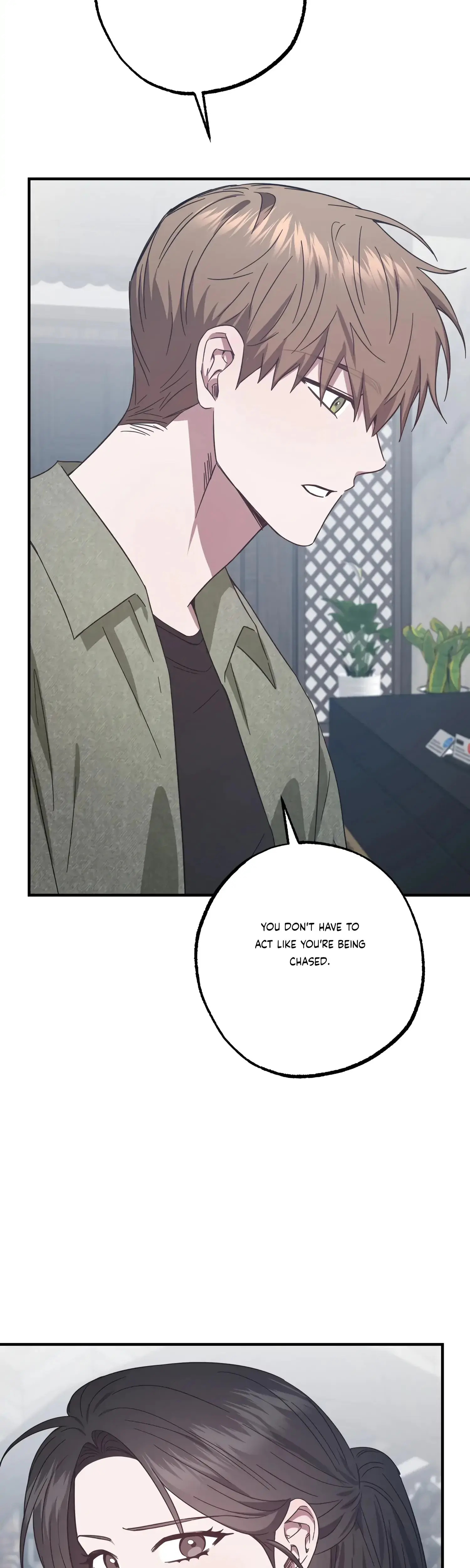 Mijeongs Relationships Chapter 44 - Page 26