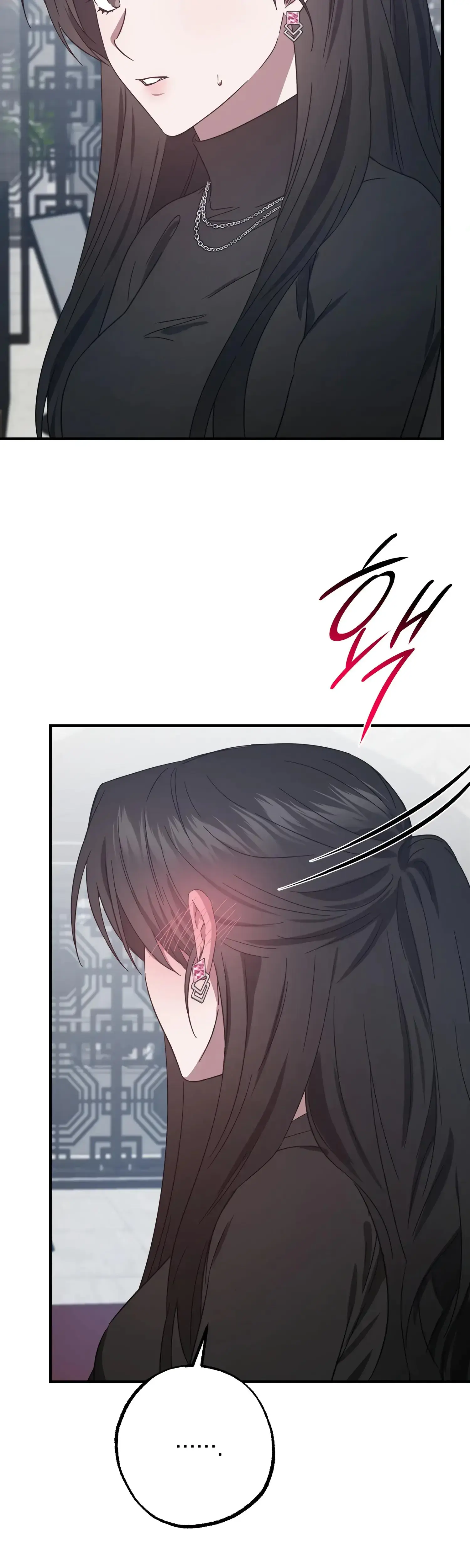 Mijeongs Relationships Chapter 44 - Page 27
