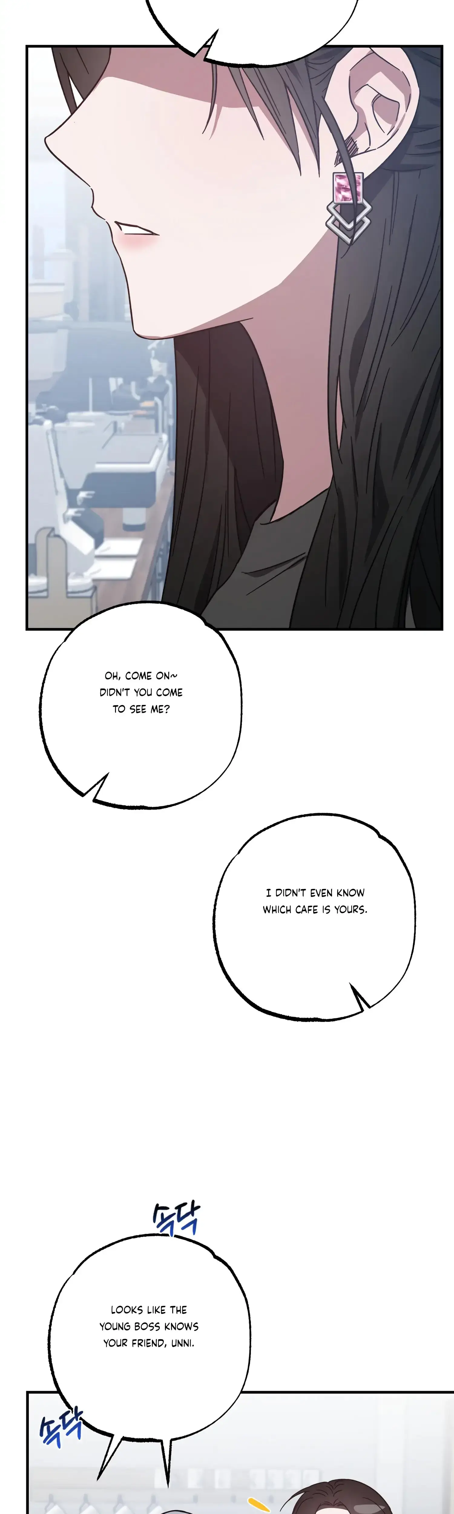 Mijeongs Relationships Chapter 44 - Page 7