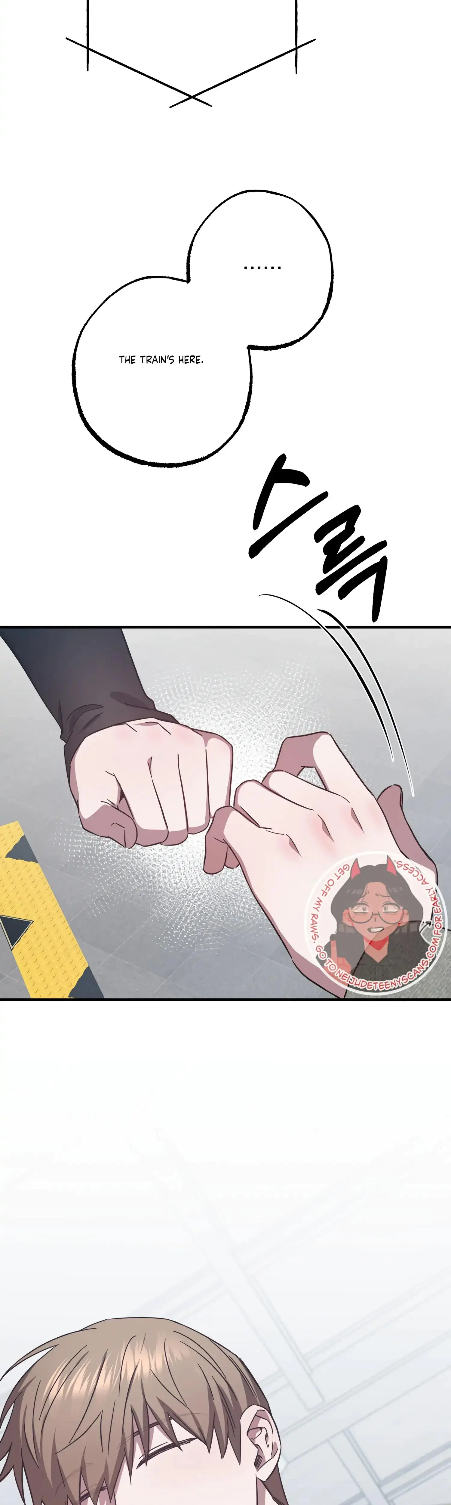 Mijeongs Relationships Chapter 45 - Page 15