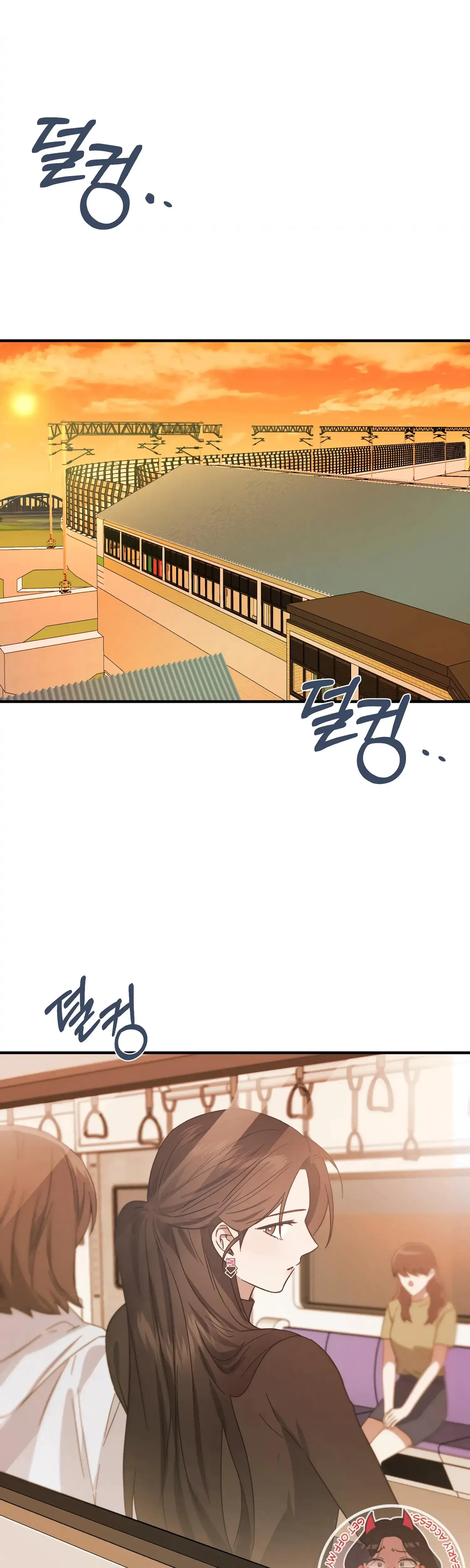 Mijeongs Relationships Chapter 45 - Page 17