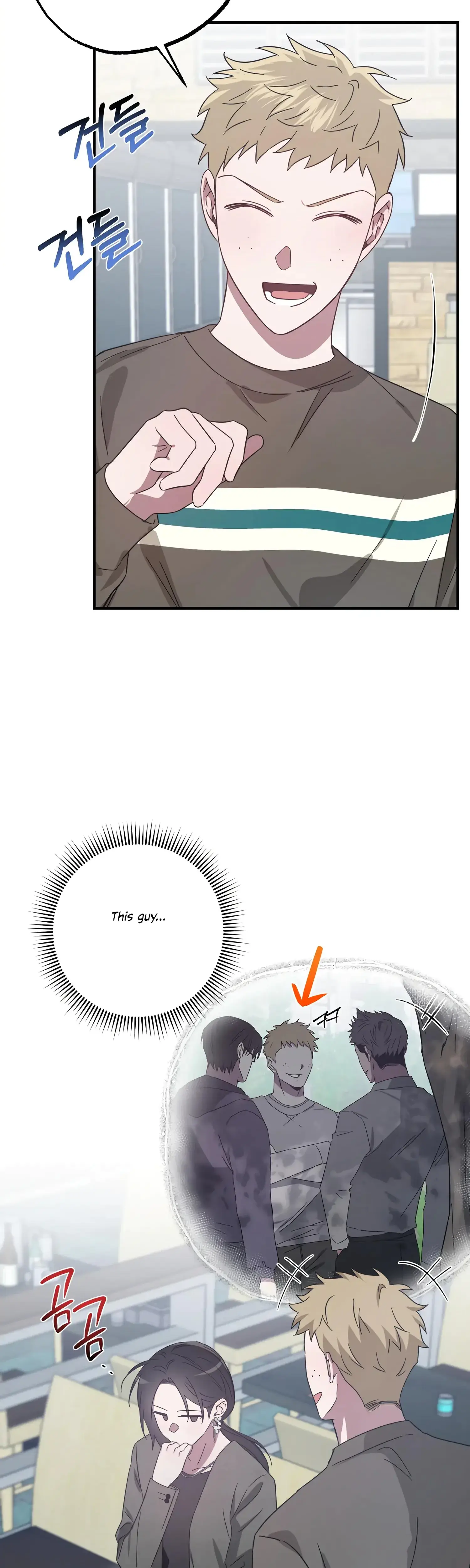 Mijeongs Relationships Chapter 45 - Page 28
