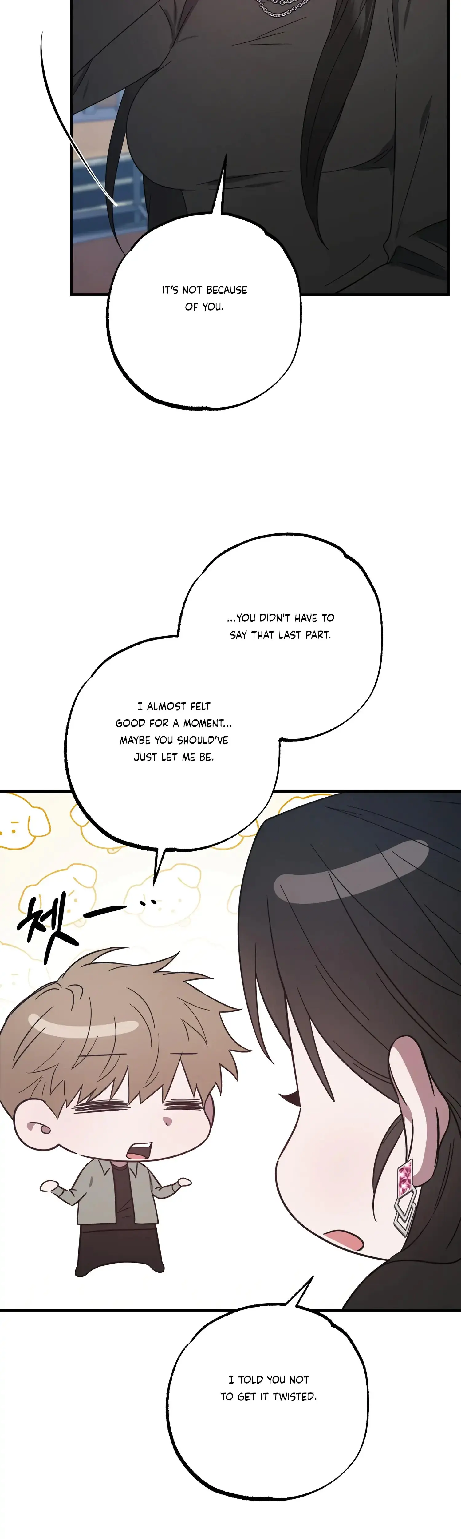 Mijeongs Relationships Chapter 45 - Page 3