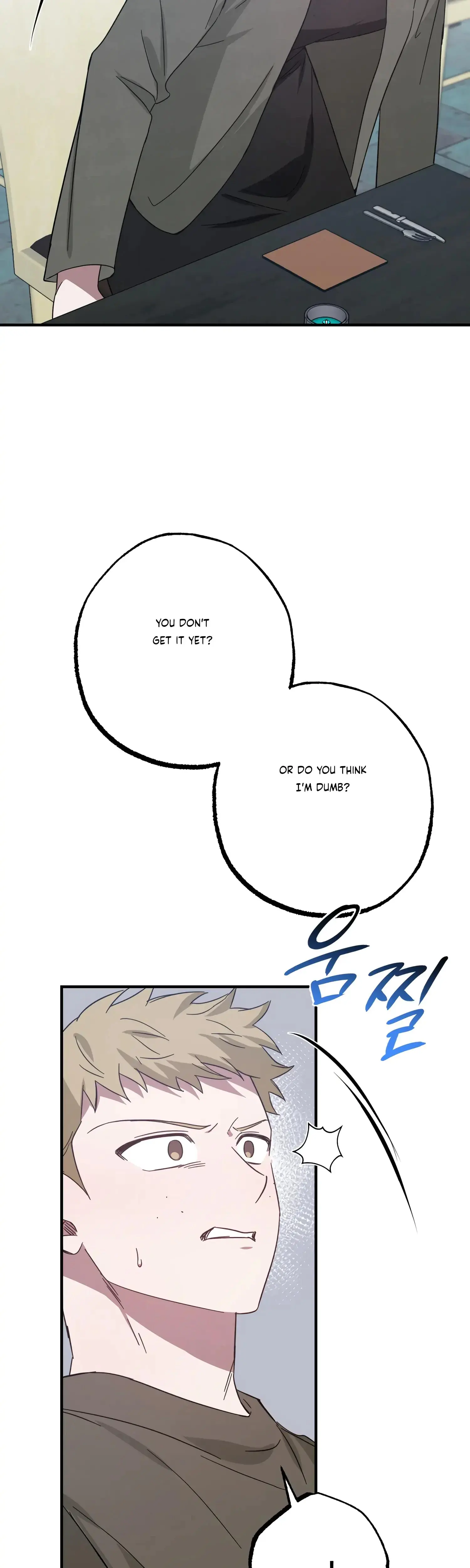 Mijeongs Relationships Chapter 45 - Page 40
