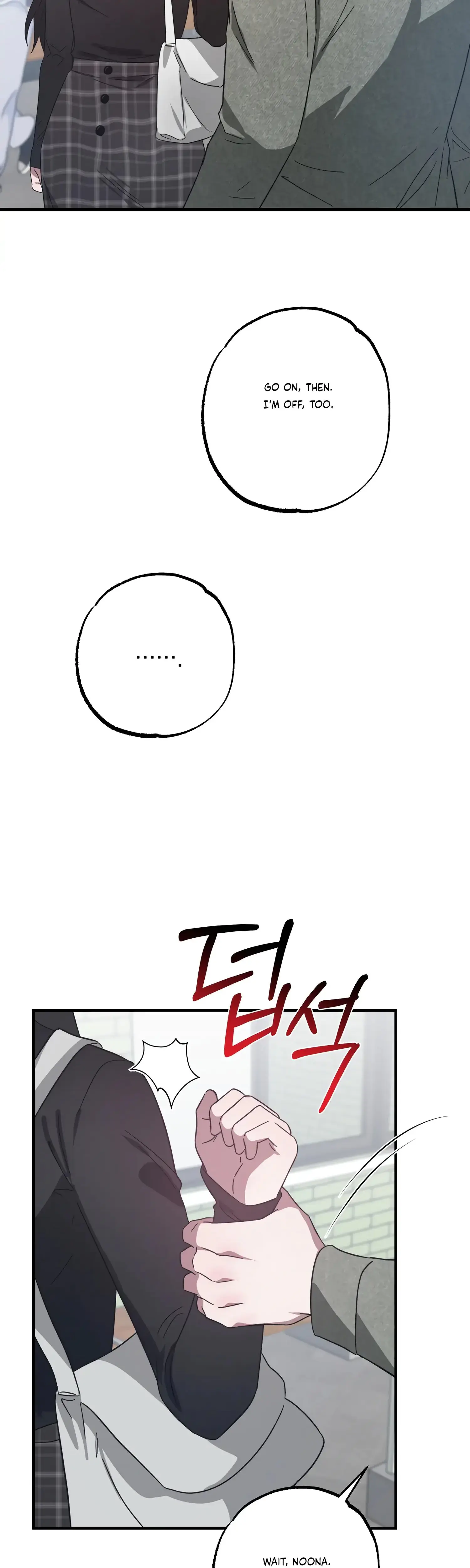 Mijeongs Relationships Chapter 45 - Page 8