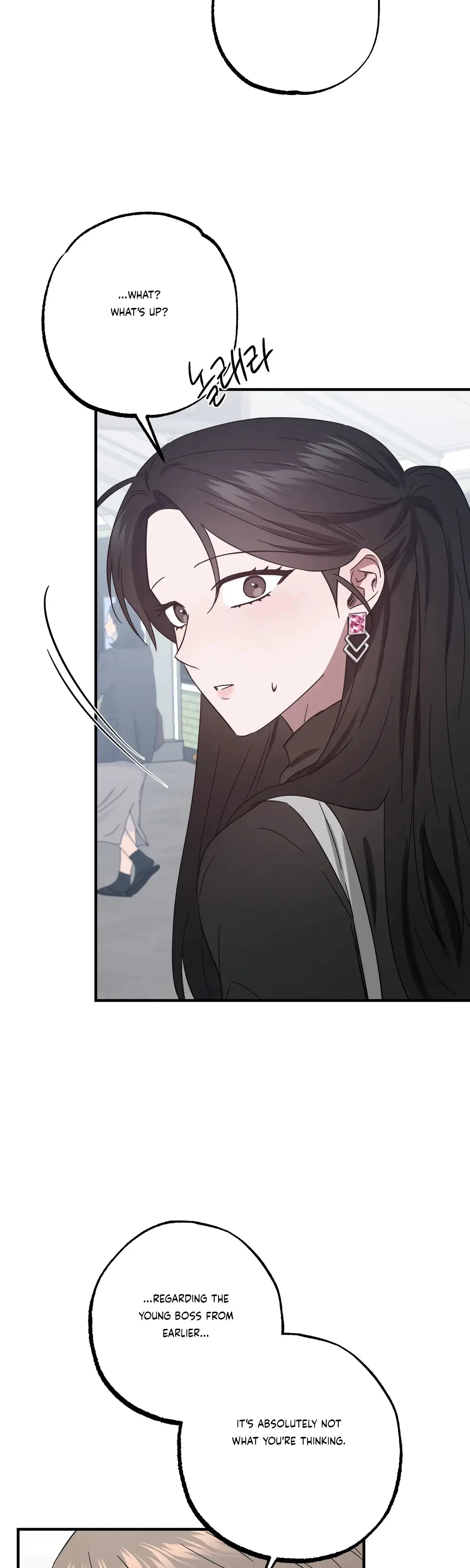 Mijeongs Relationships Chapter 45 - Page 9