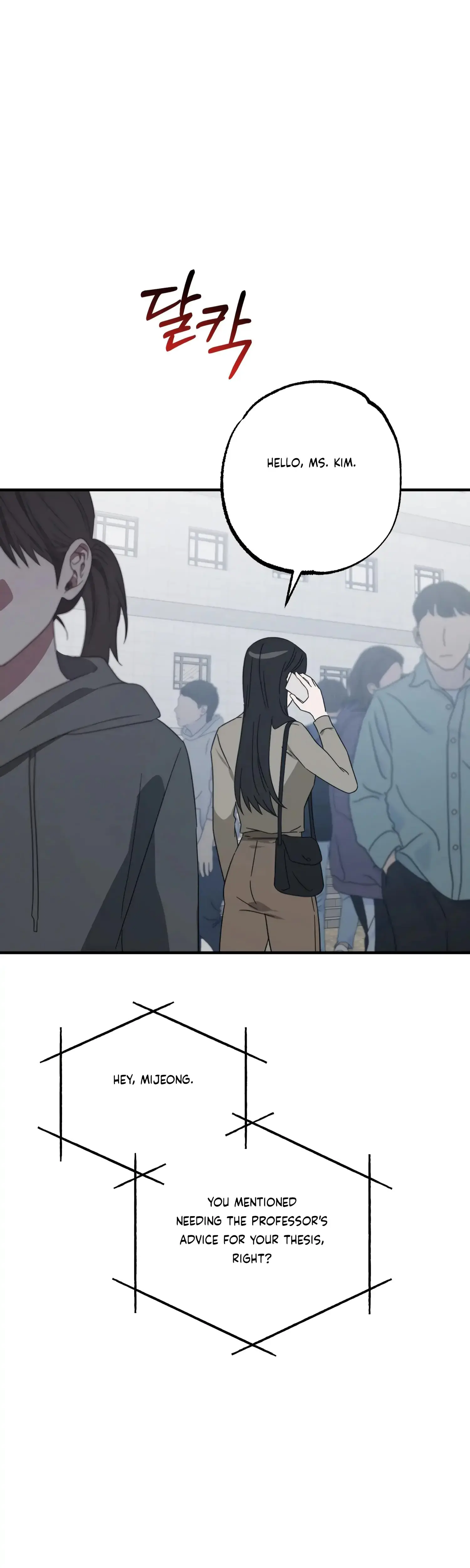 Mijeongs Relationships Chapter 46 - Page 12