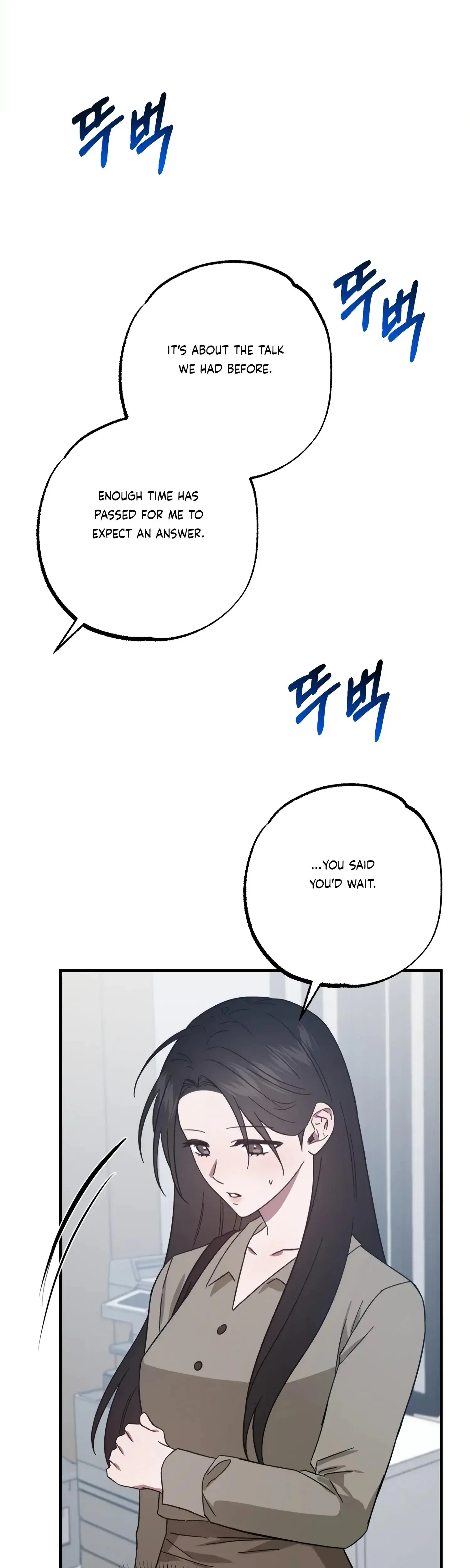 Mijeongs Relationships Chapter 46 - Page 24