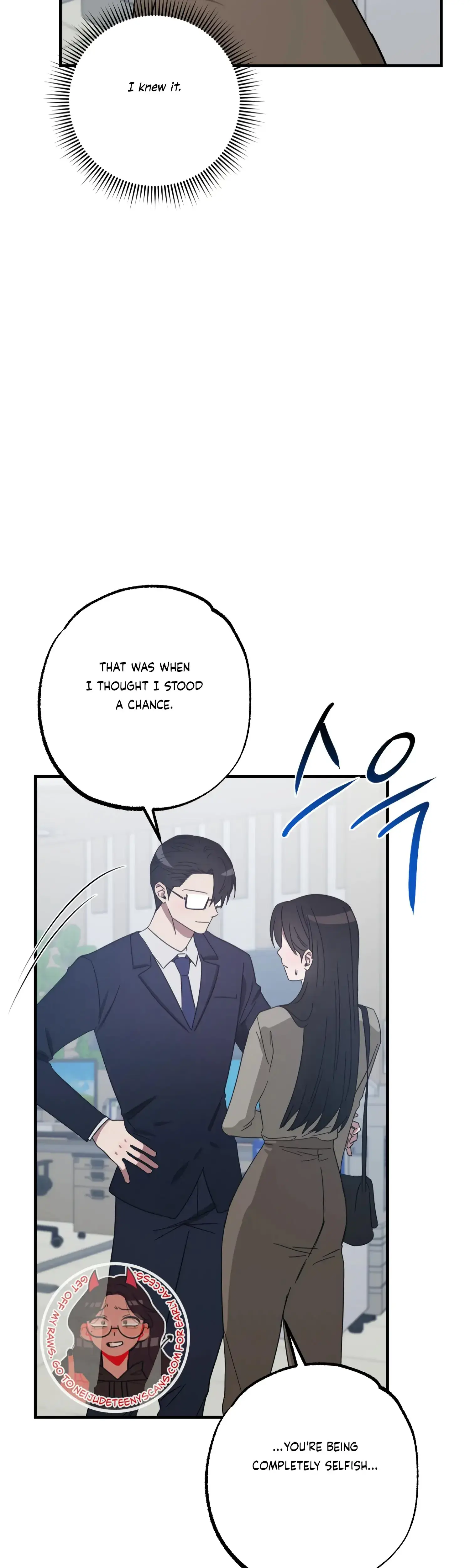 Mijeongs Relationships Chapter 46 - Page 25