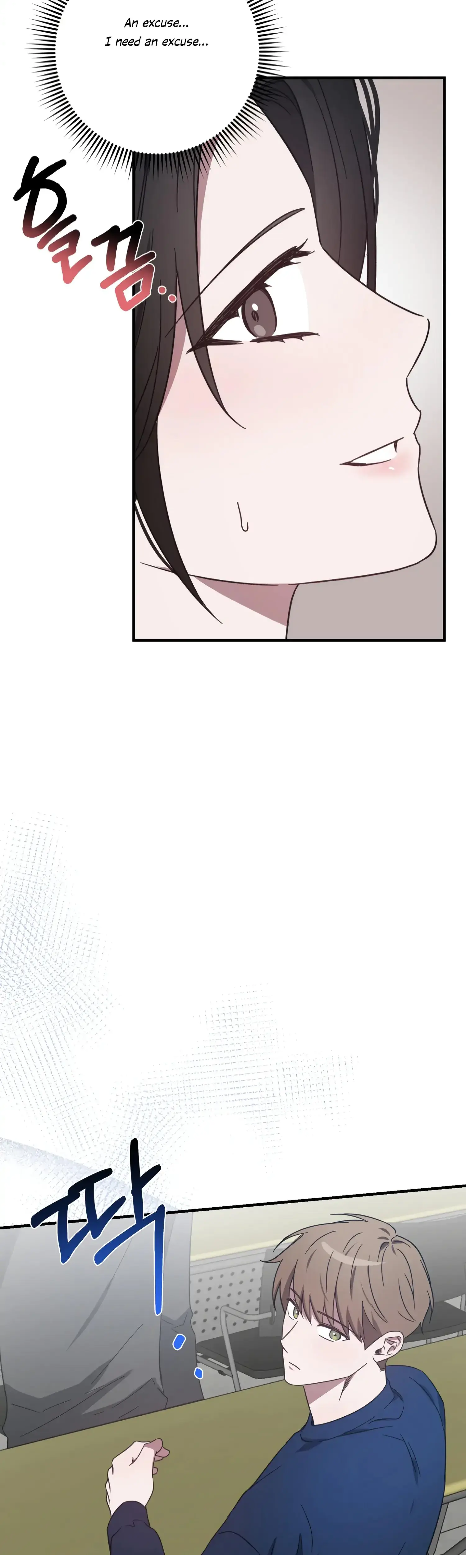 Mijeongs Relationships Chapter 46 - Page 43
