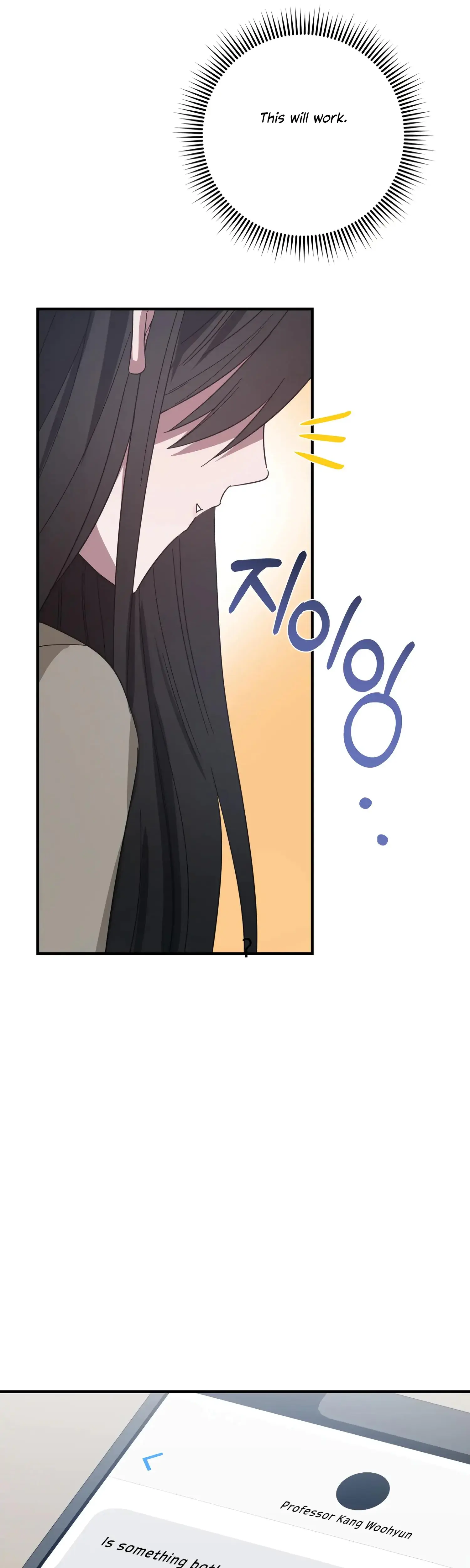 Mijeongs Relationships Chapter 46 - Page 6