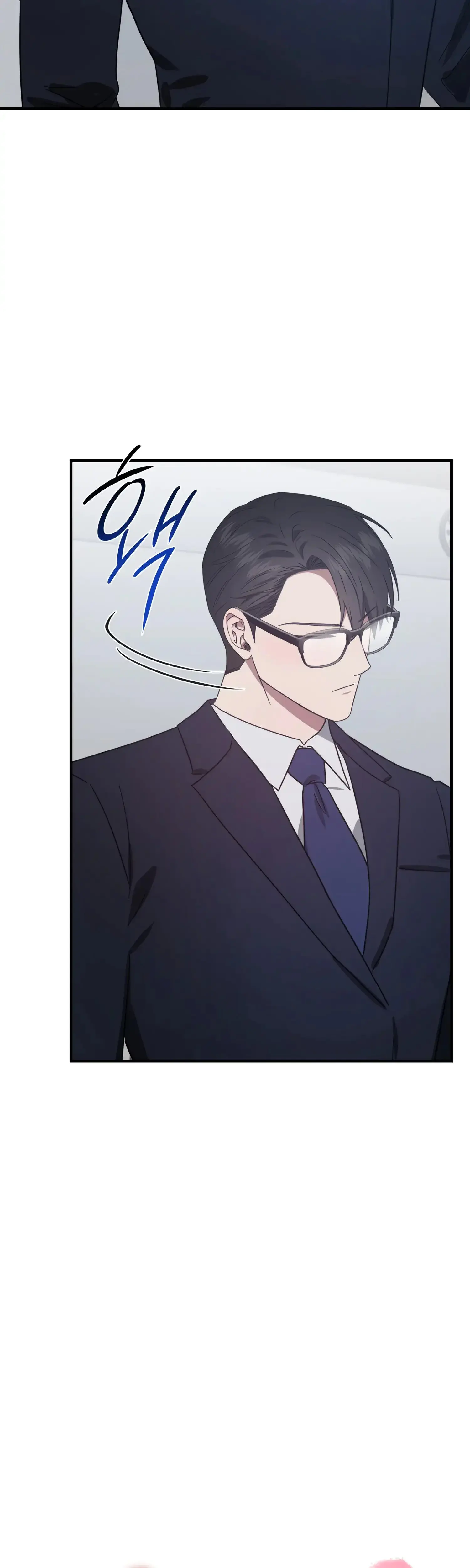 Mijeongs Relationships Chapter 46 - Page 9