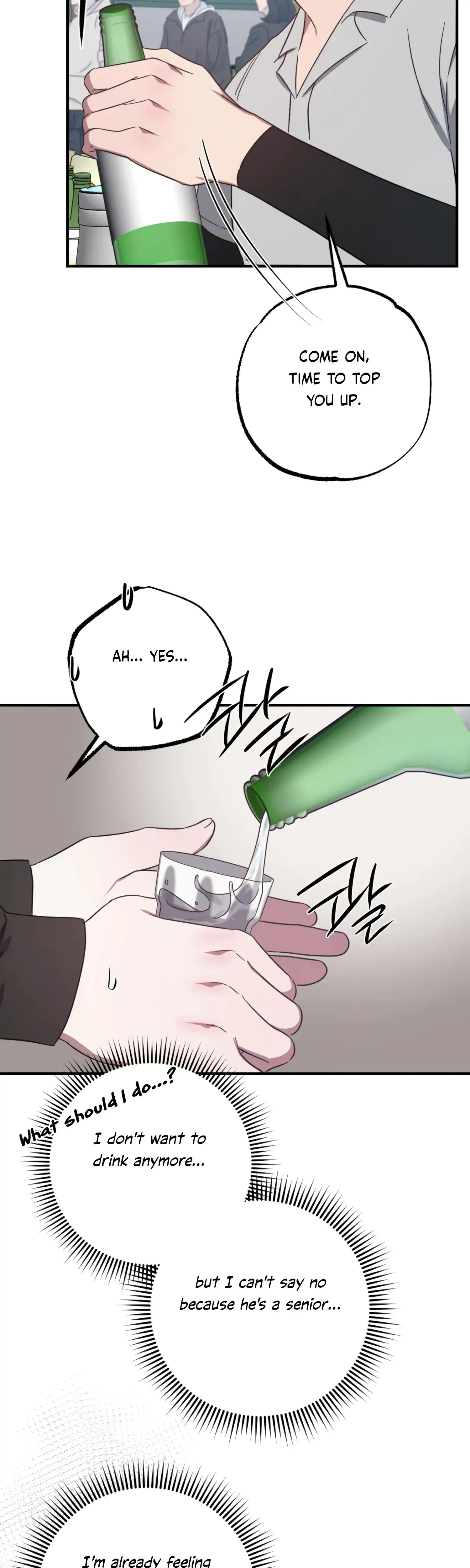 Mijeongs Relationships Chapter 47 - Page 11