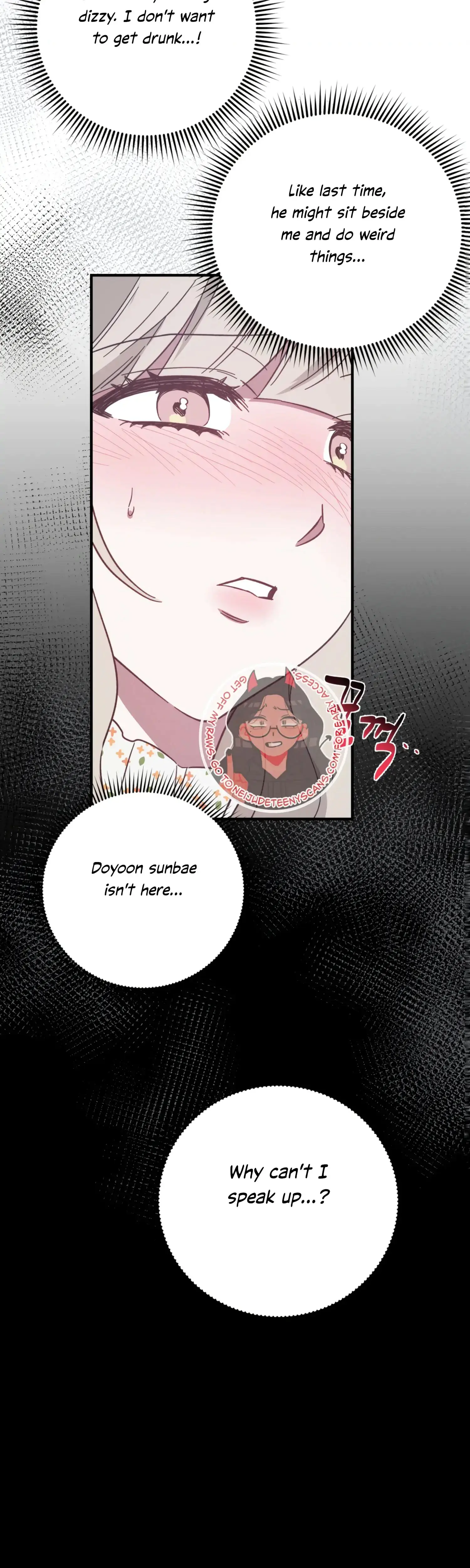 Mijeongs Relationships Chapter 47 - Page 12