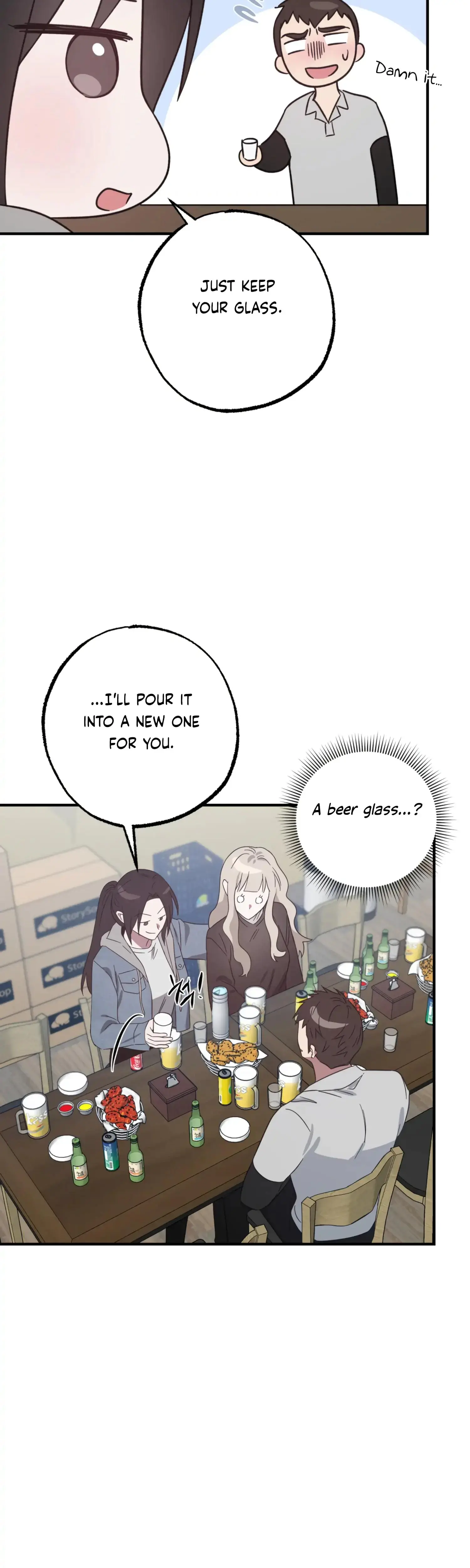 Mijeongs Relationships Chapter 47 - Page 16