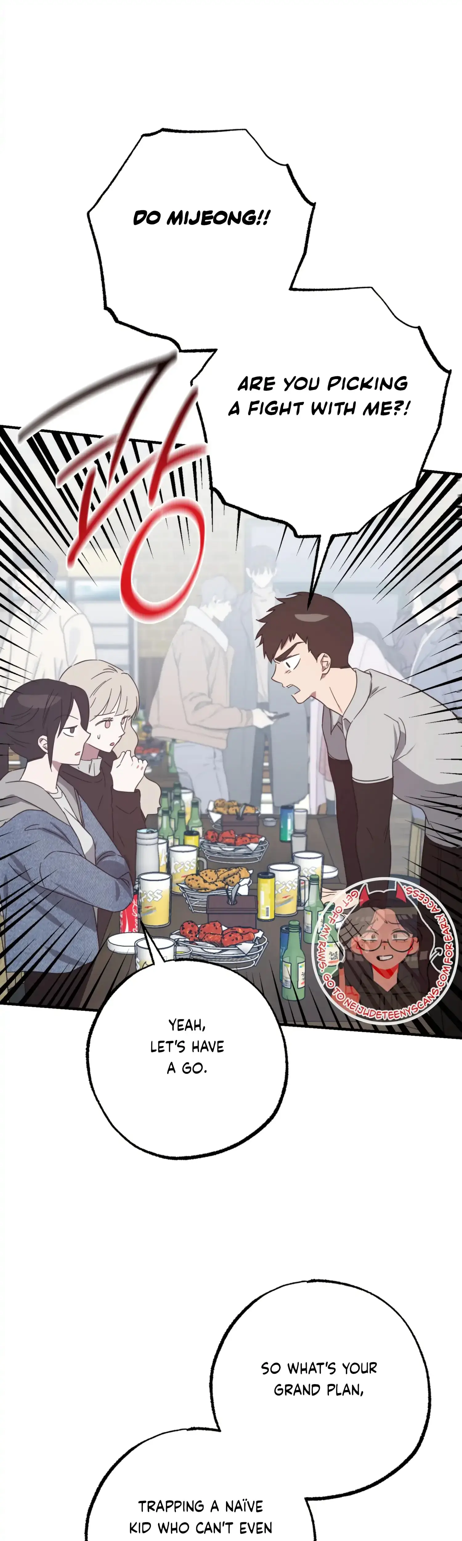 Mijeongs Relationships Chapter 47 - Page 25