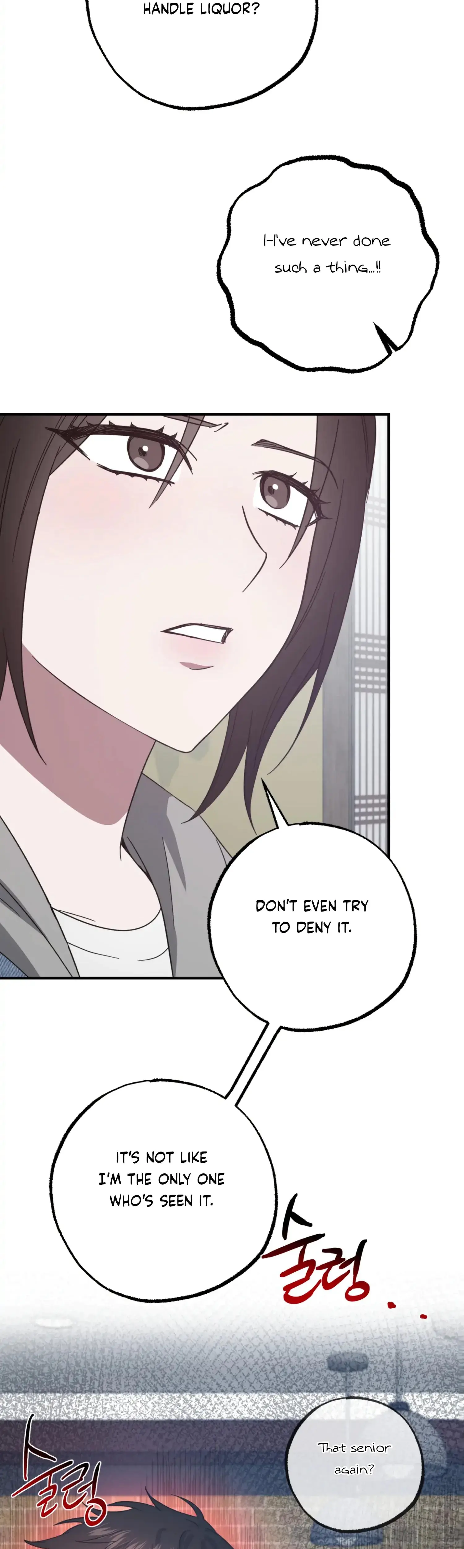Mijeongs Relationships Chapter 47 - Page 26