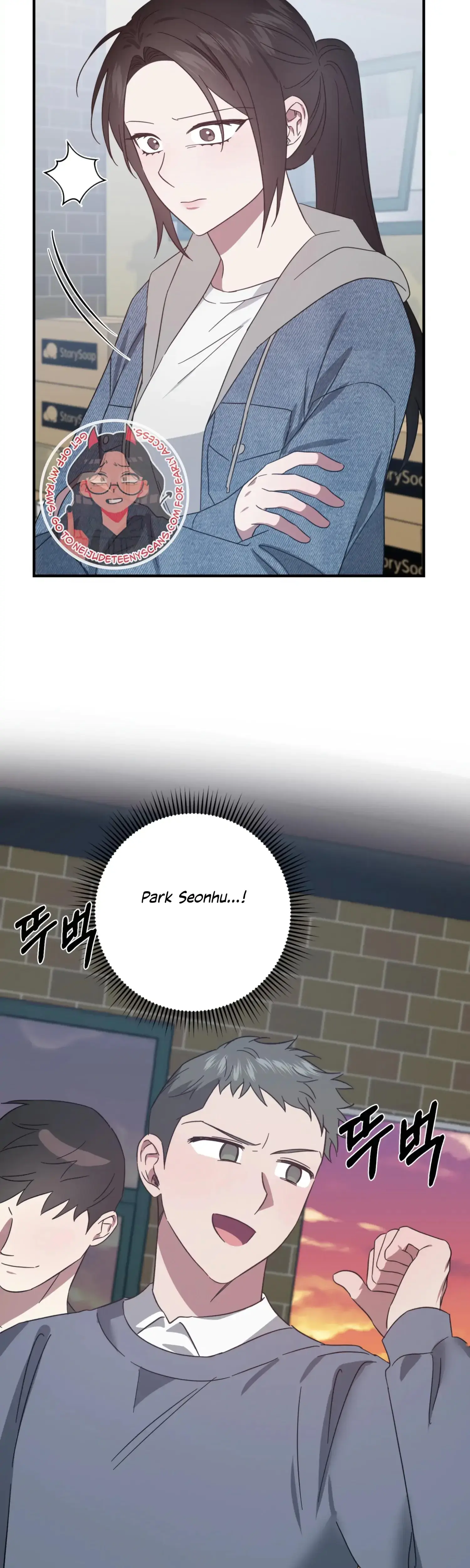 Mijeongs Relationships Chapter 47 - Page 30