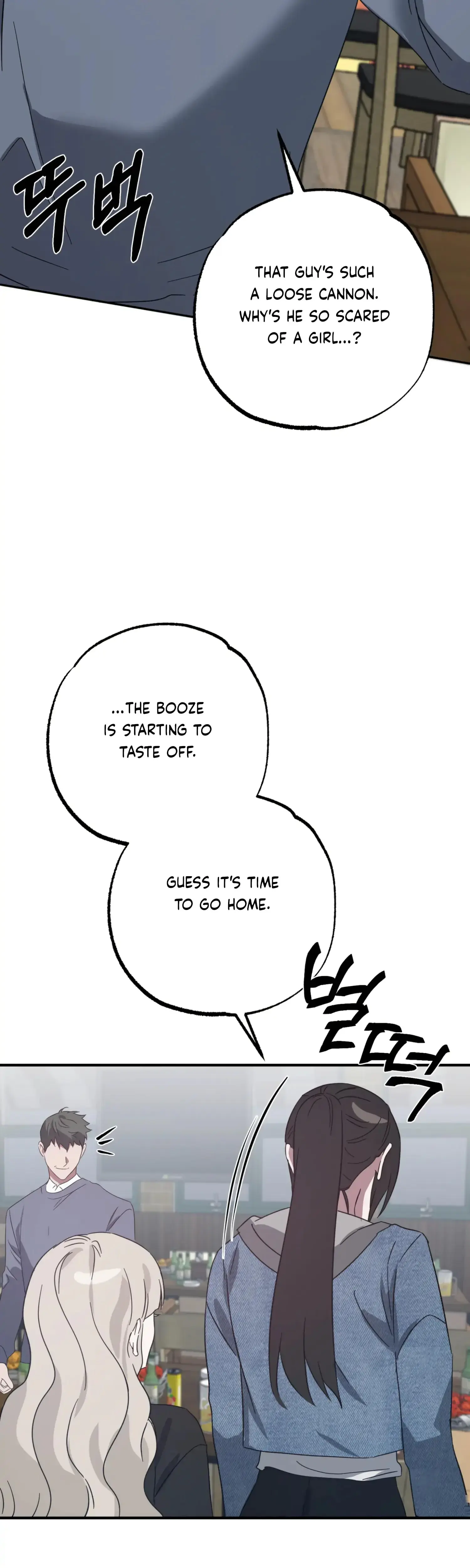 Mijeongs Relationships Chapter 47 - Page 31