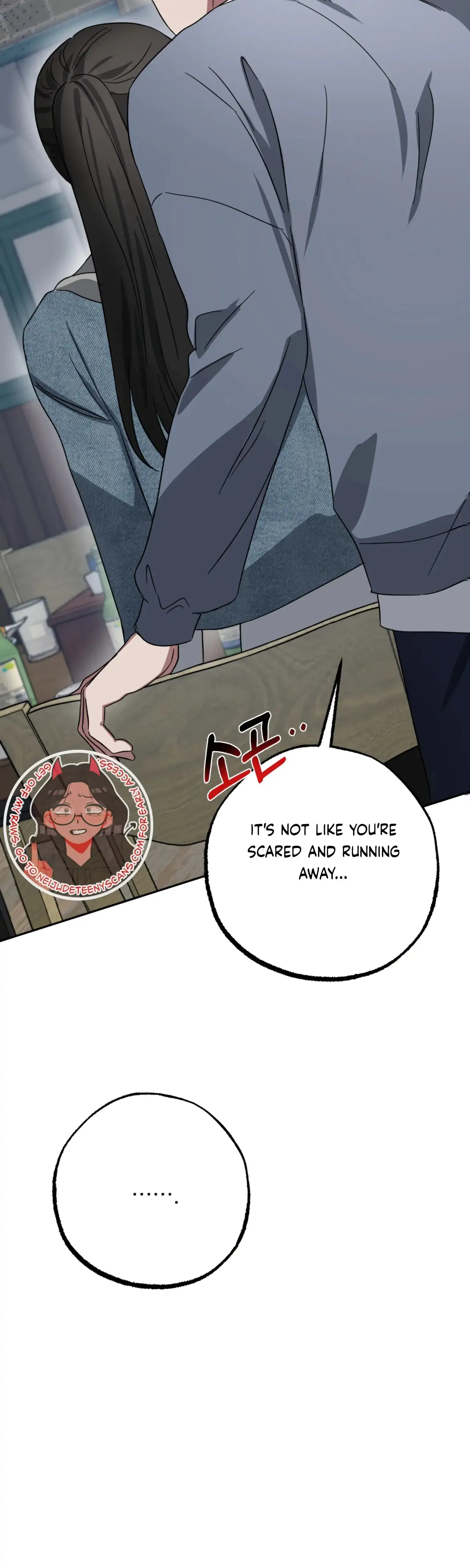 Mijeongs Relationships Chapter 47 - Page 33