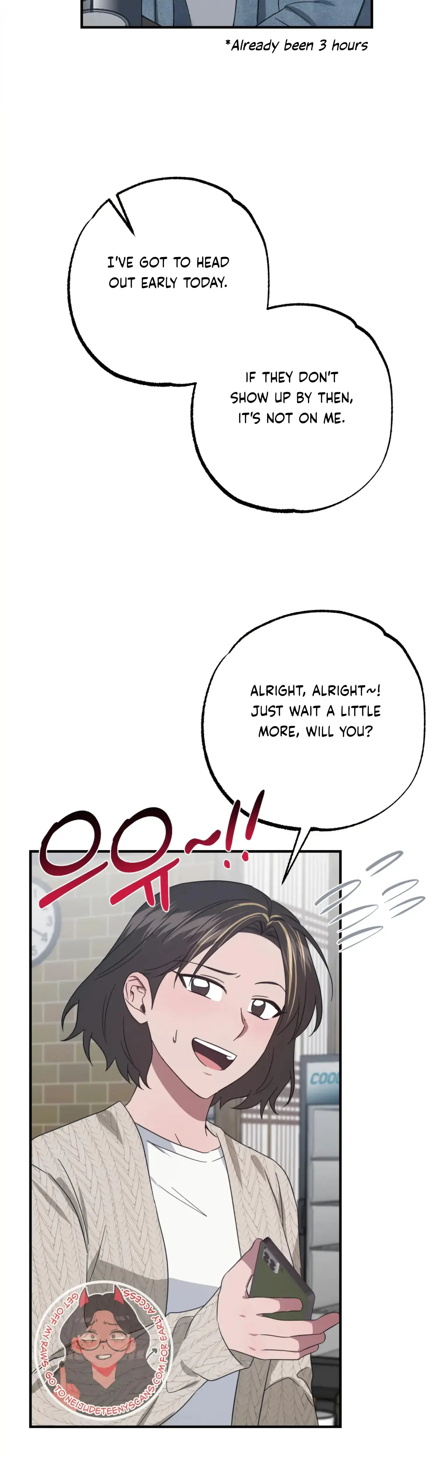 Mijeongs Relationships Chapter 47 - Page 4