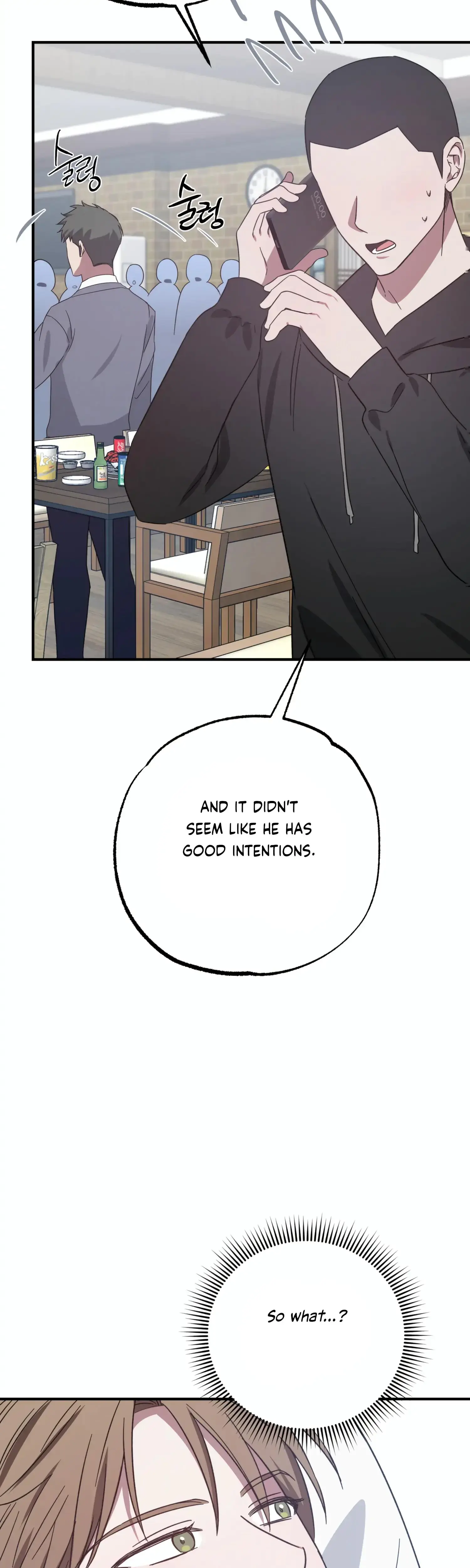 Mijeongs Relationships Chapter 47 - Page 47