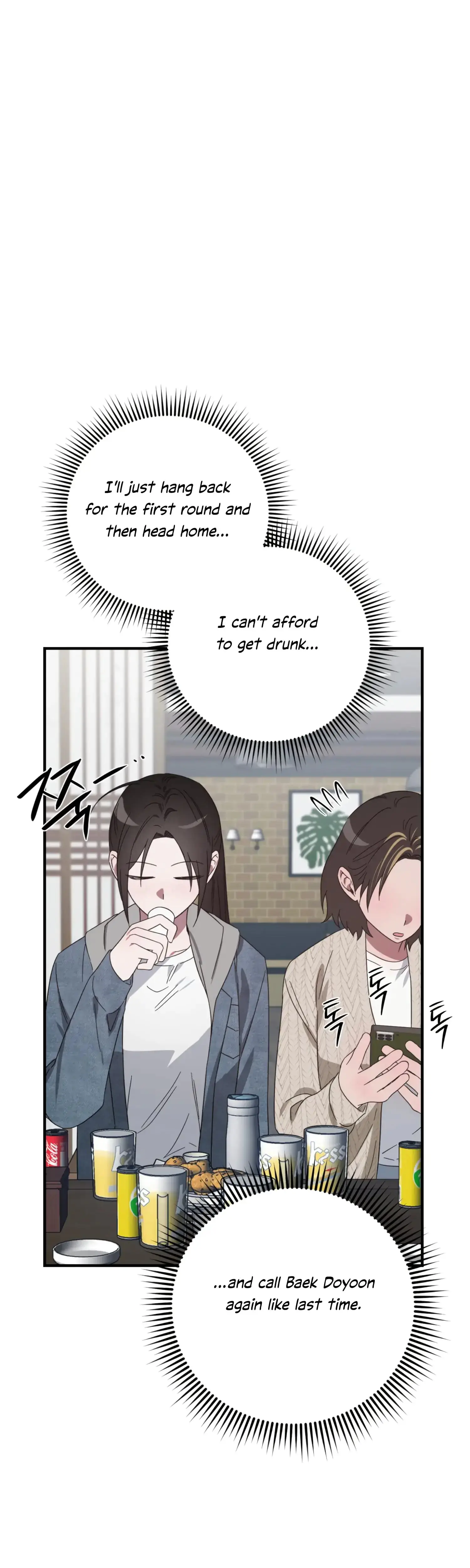 Mijeongs Relationships Chapter 47 - Page 5