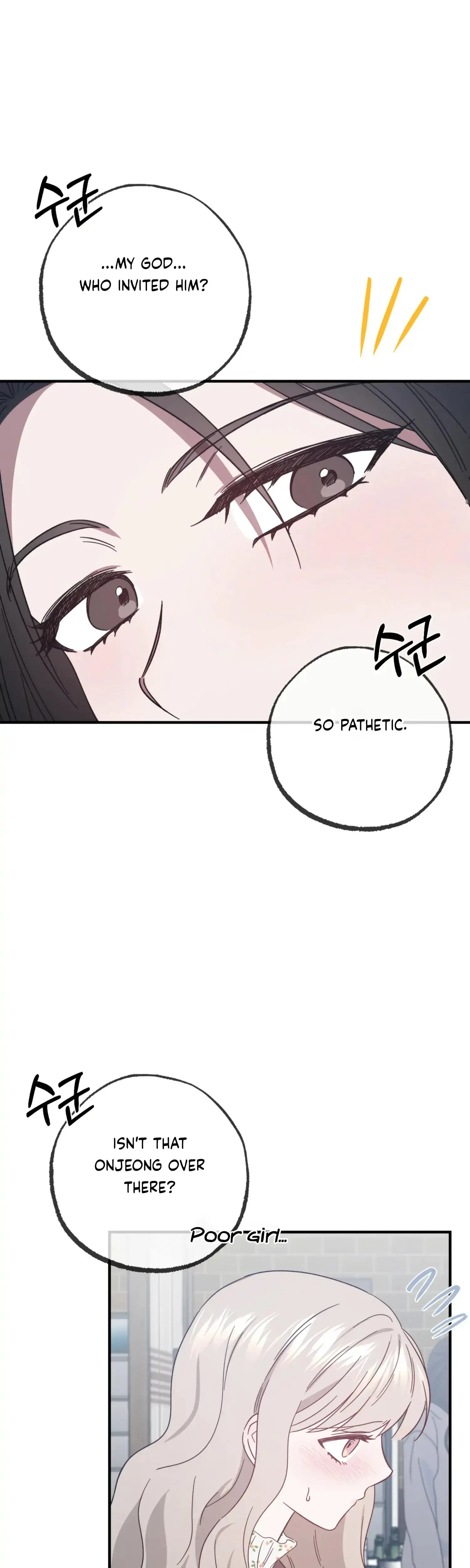 Mijeongs Relationships Chapter 47 - Page 6