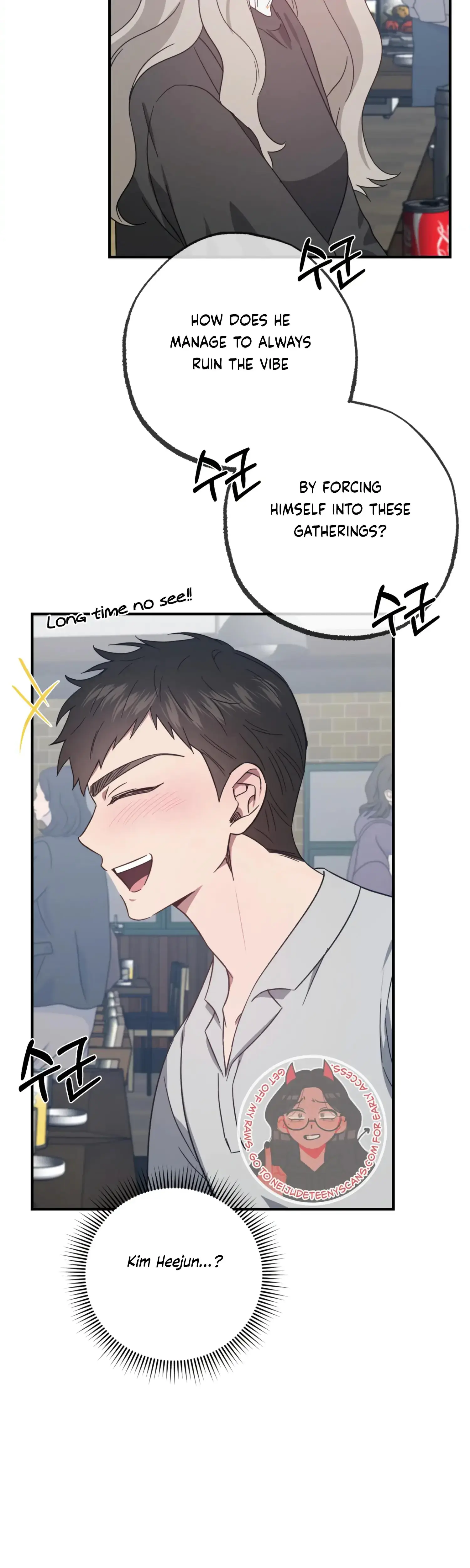 Mijeongs Relationships Chapter 47 - Page 7