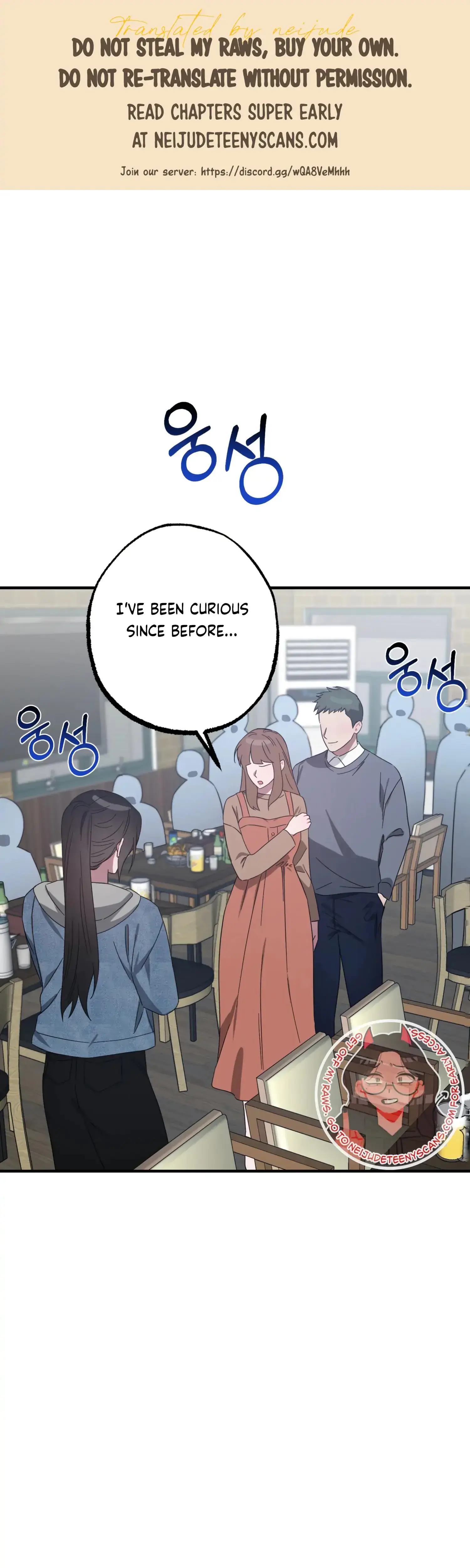 Mijeongs Relationships Chapter 48 - Page 1
