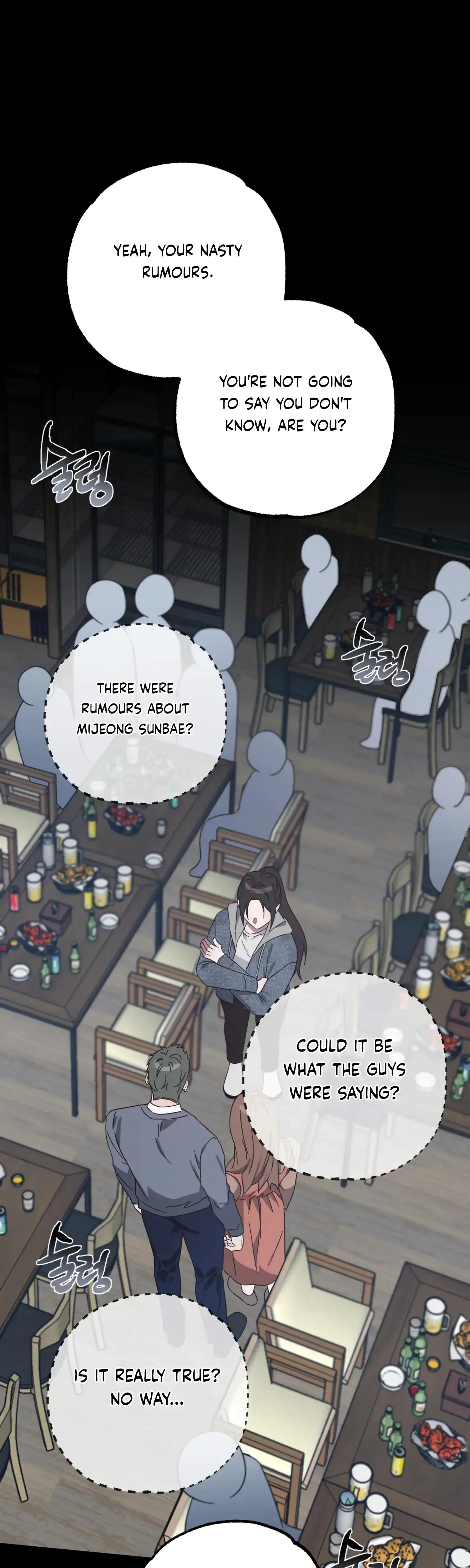 Mijeongs Relationships Chapter 48 - Page 13