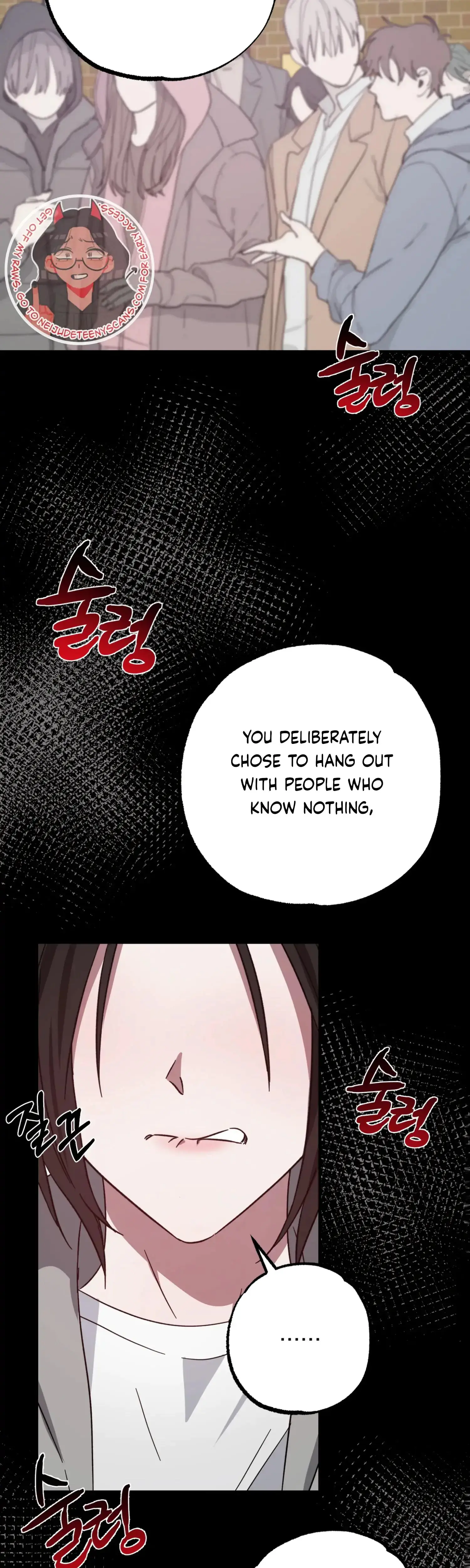 Mijeongs Relationships Chapter 48 - Page 18