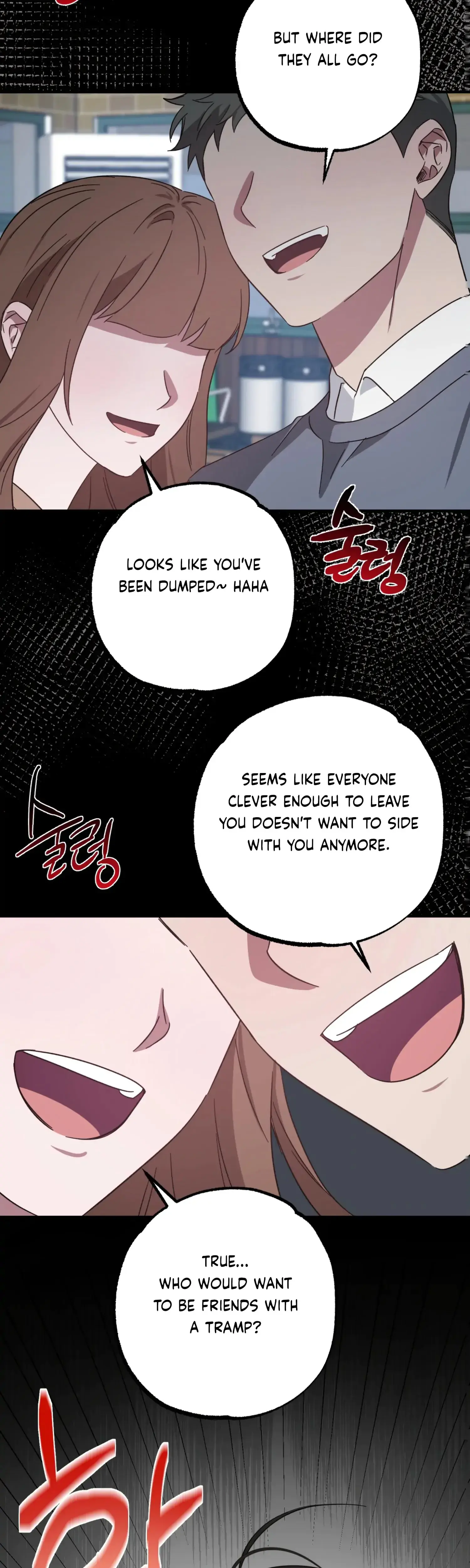 Mijeongs Relationships Chapter 48 - Page 19