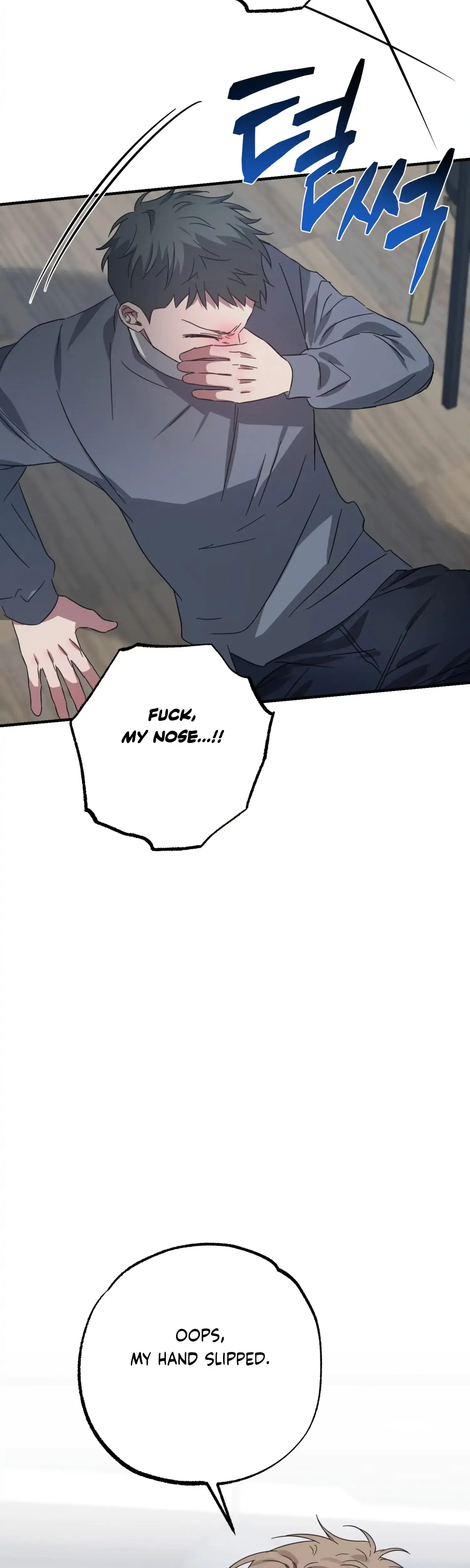 Mijeongs Relationships Chapter 48 - Page 24