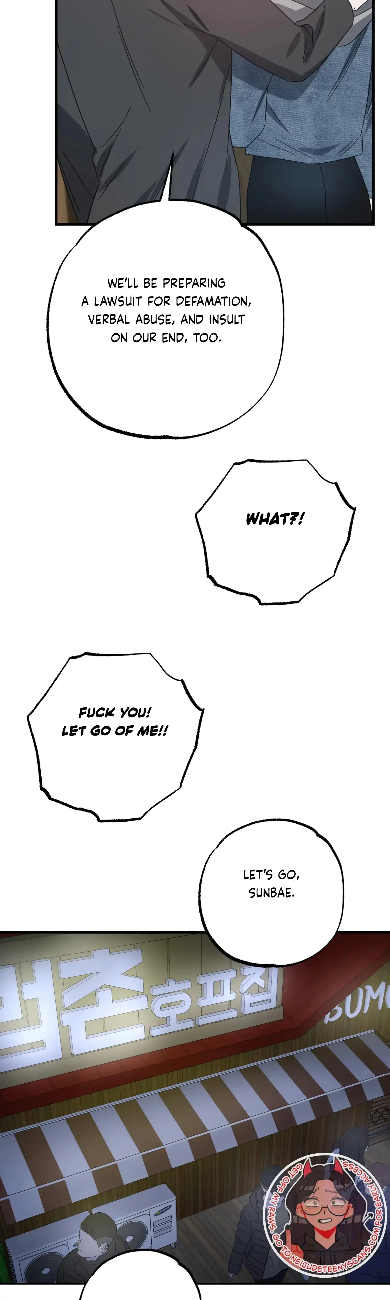 Mijeongs Relationships Chapter 48 - Page 27