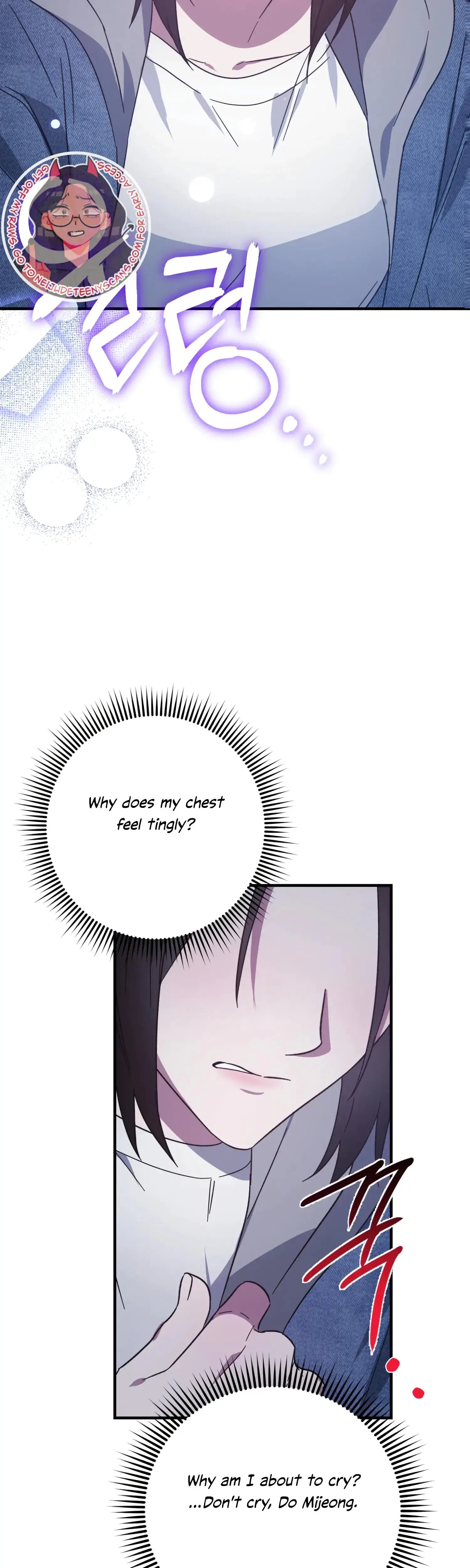 Mijeongs Relationships Chapter 48 - Page 32