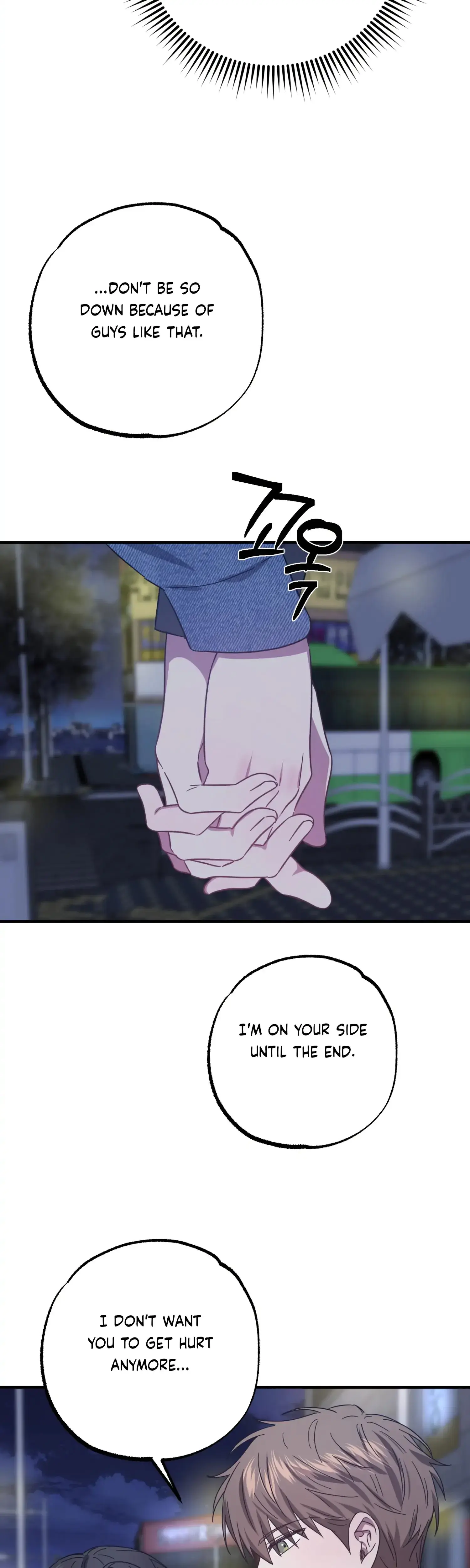 Mijeongs Relationships Chapter 48 - Page 33