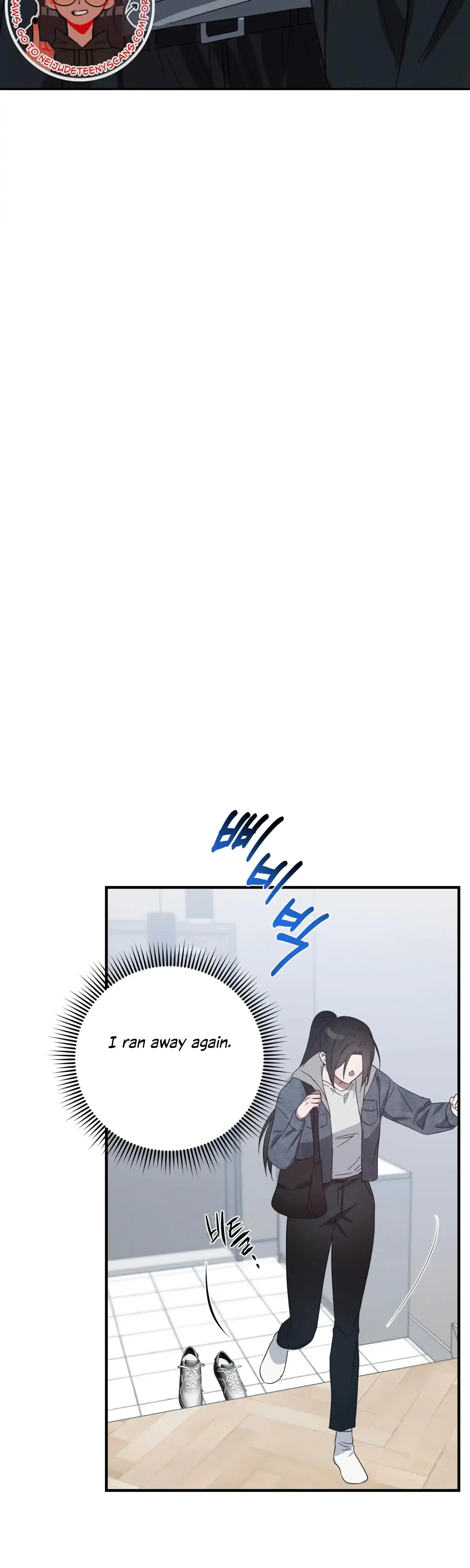 Mijeongs Relationships Chapter 48 - Page 37
