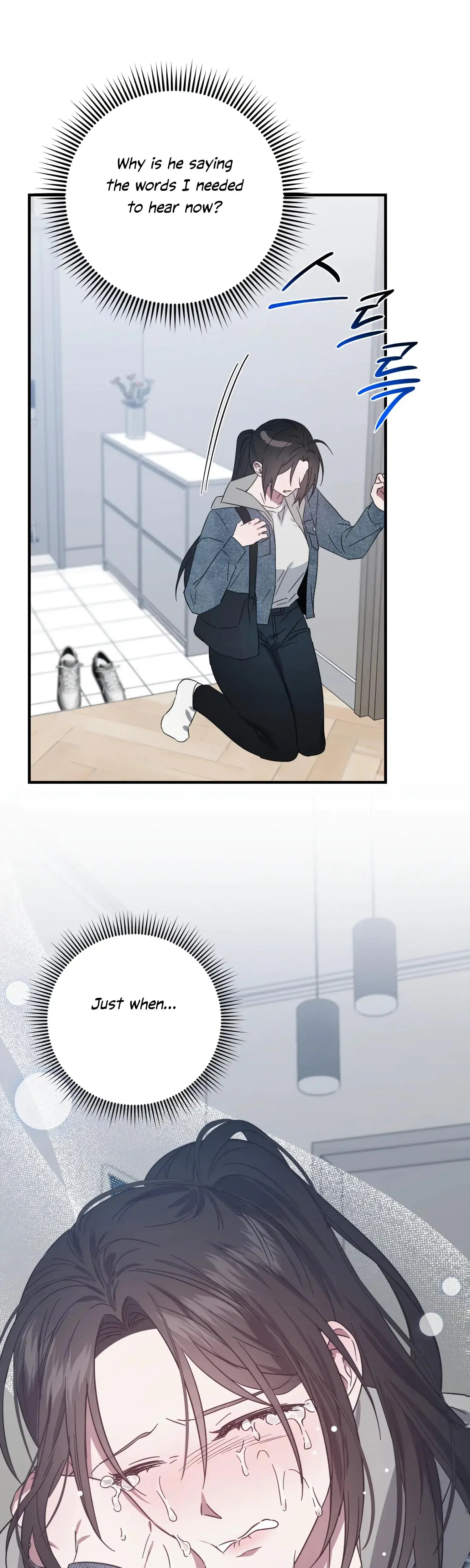 Mijeongs Relationships Chapter 48 - Page 38