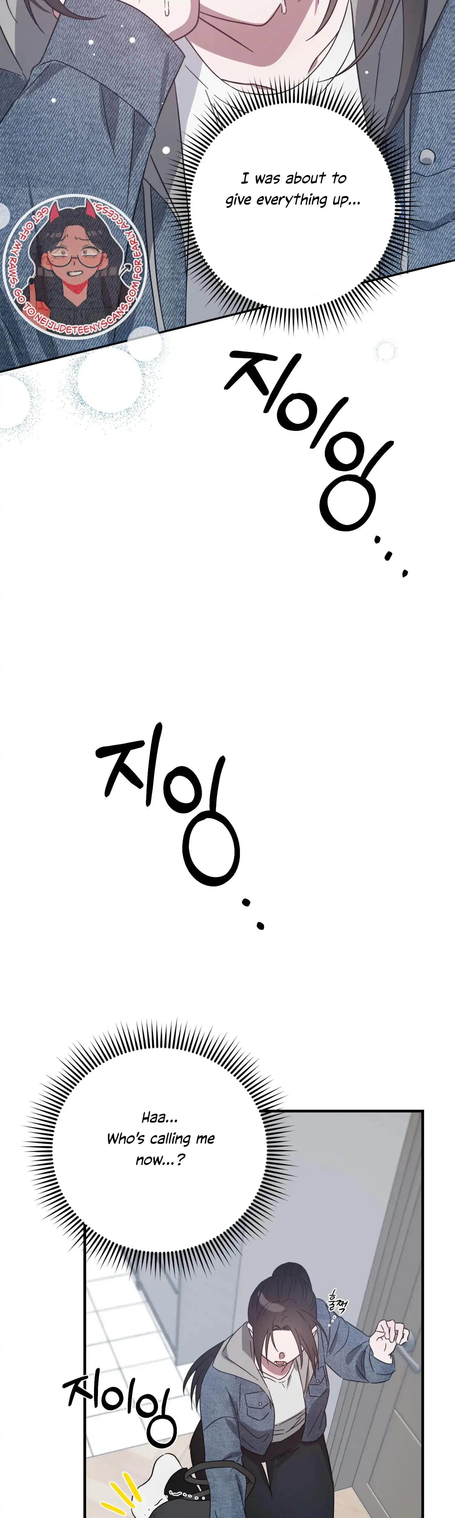 Mijeongs Relationships Chapter 48 - Page 39